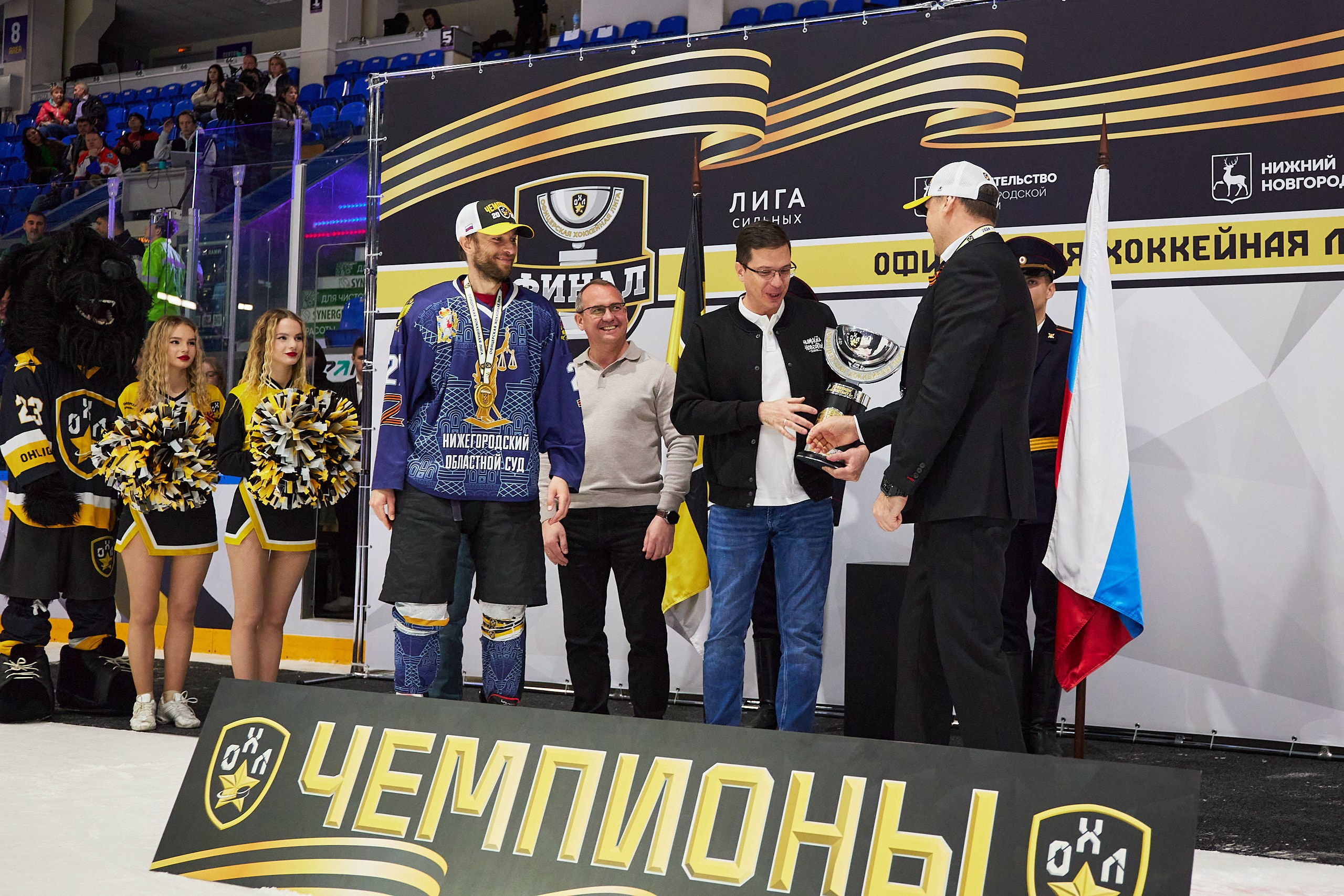 Репортаж. Офицерская хоккейная лига 2025 год. Спортивный фотограф Некрасов Денис