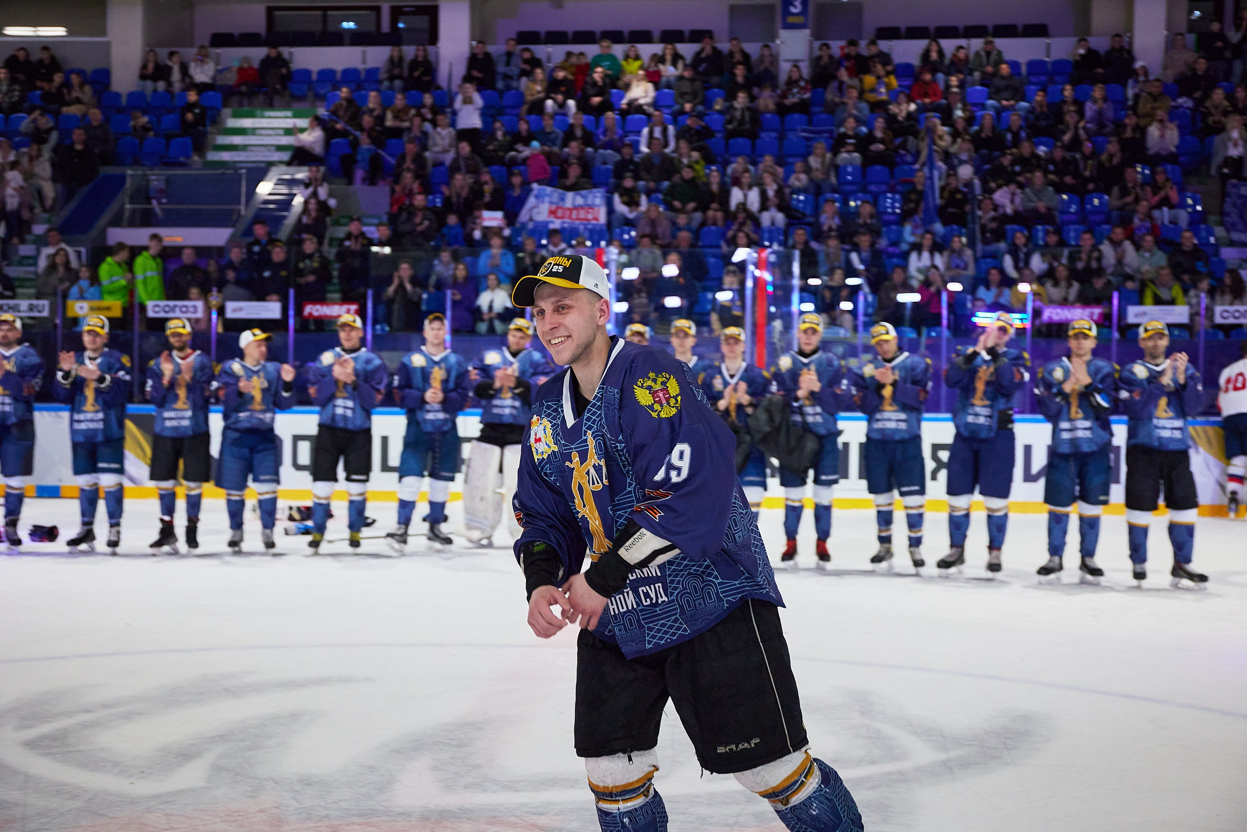 Репортаж. Офицерская хоккейная лига 2025 год. Спортивный фотограф Некрасов Денис