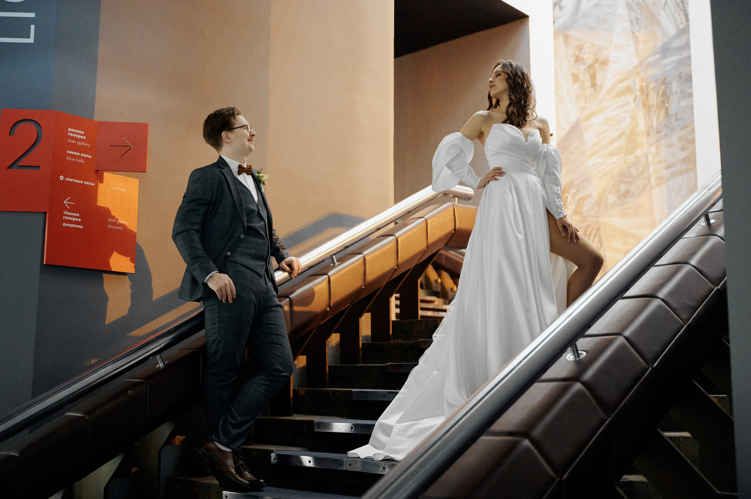 КИЦ. Свадебный фотограф Александр Браво