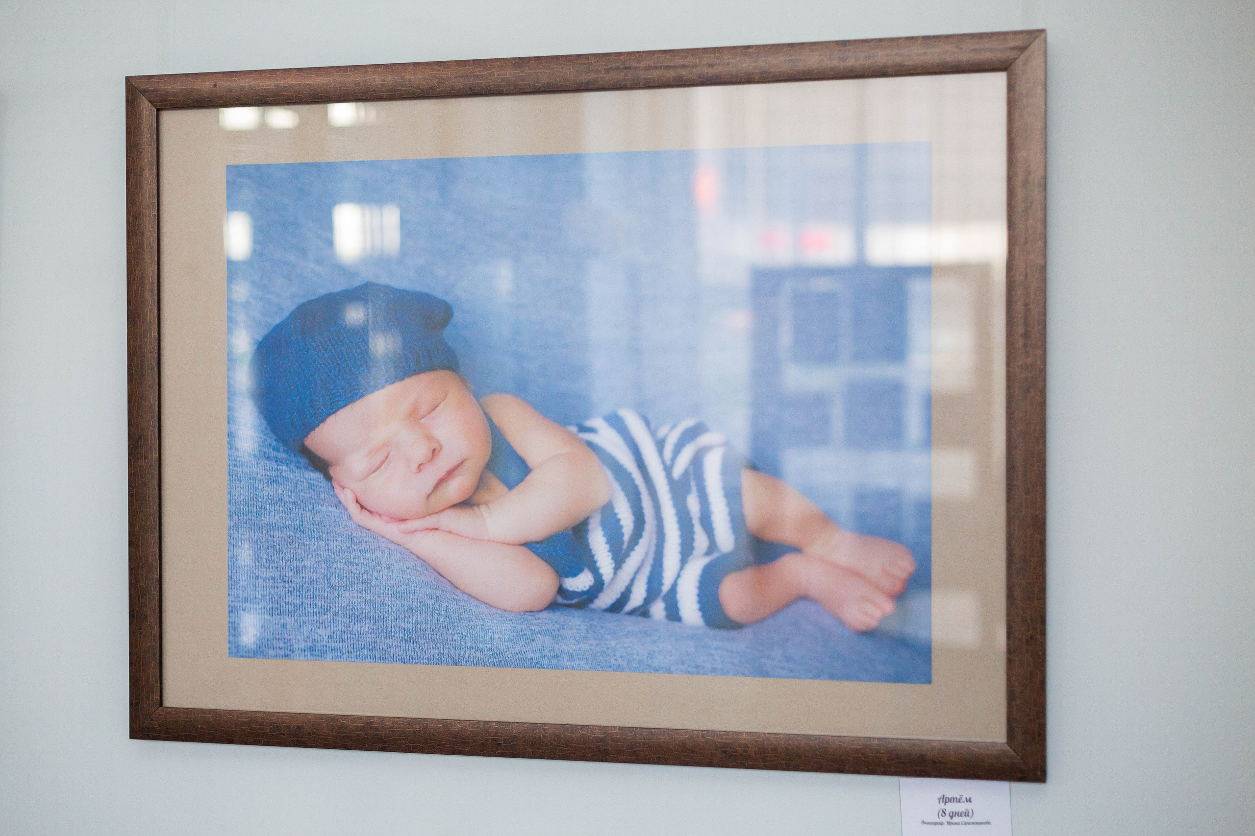 Выставка. Семейный и детский фотограф, фотограф новорожденных в Новокузнецке Ири