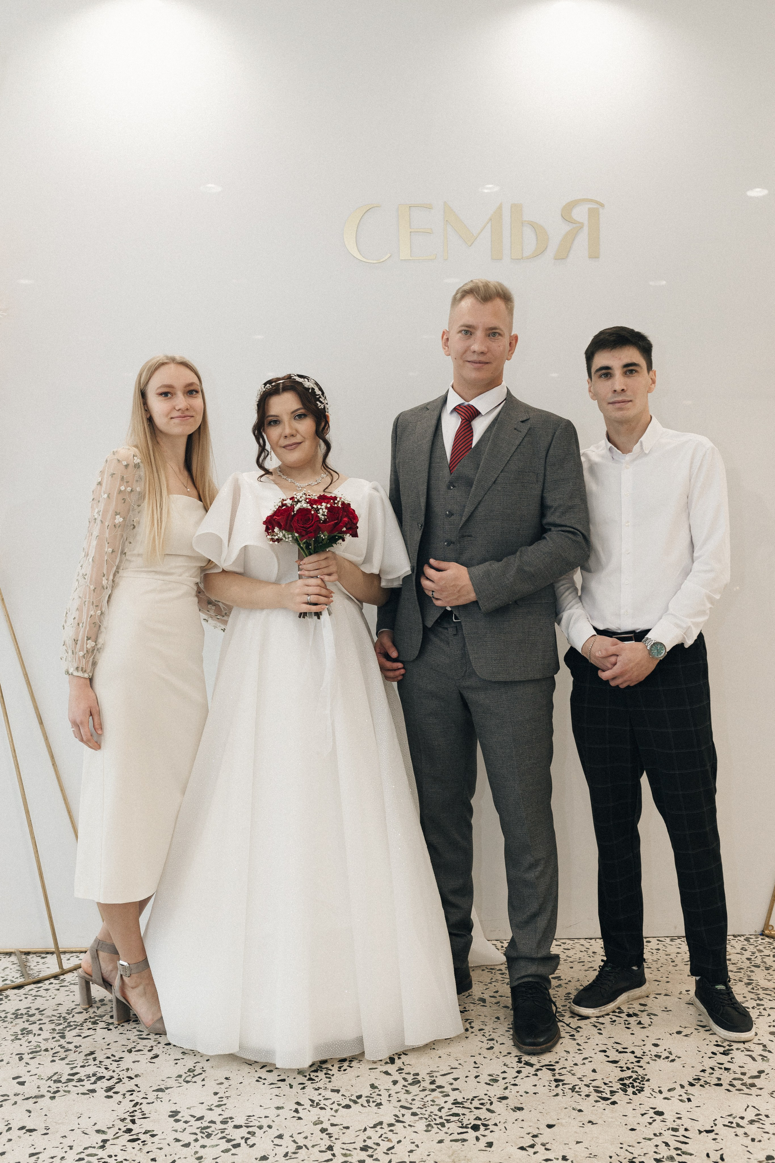 Алина и Никита. Фотограф Полина Безрядина
