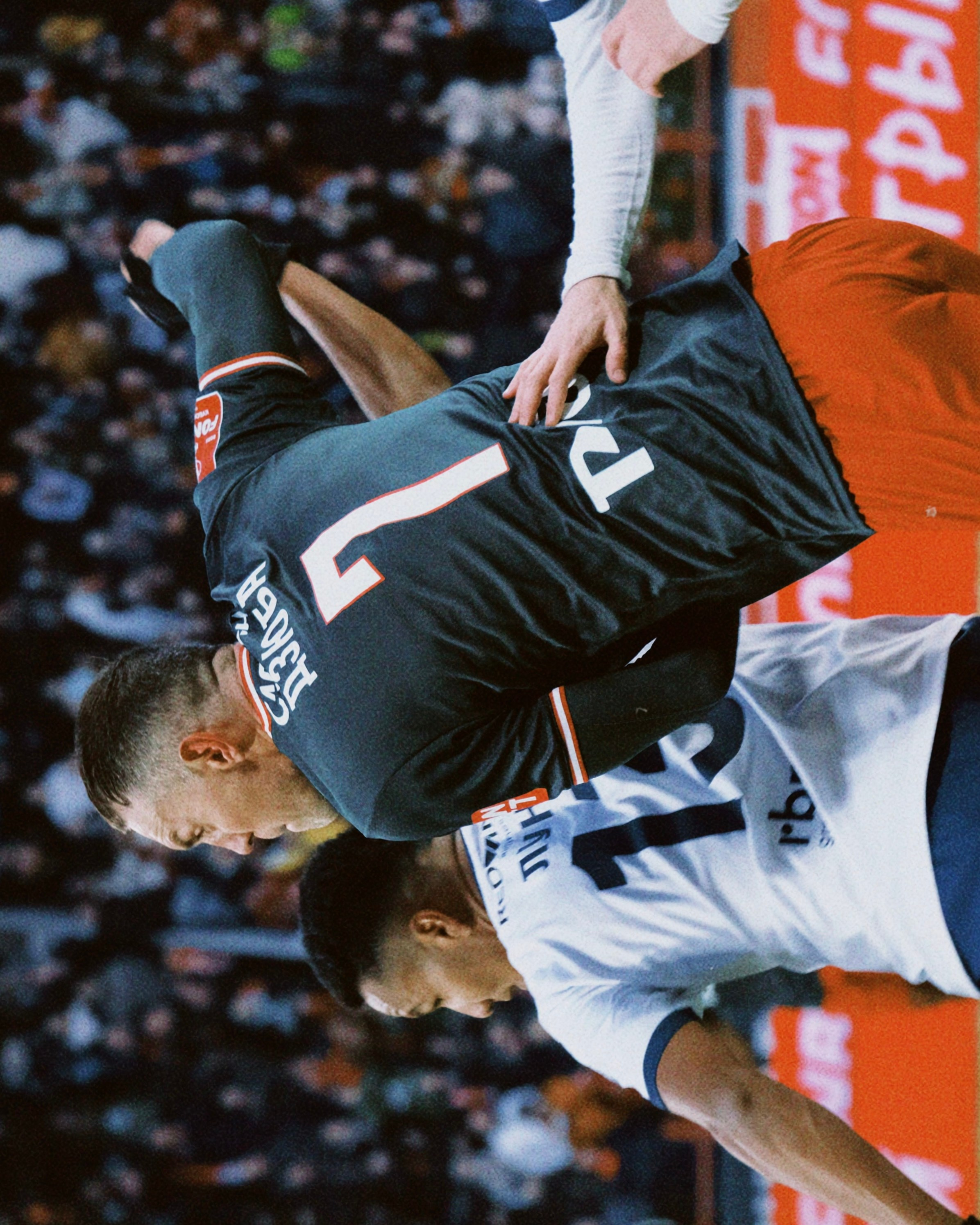 Рпл 23/24. Татьян гертье