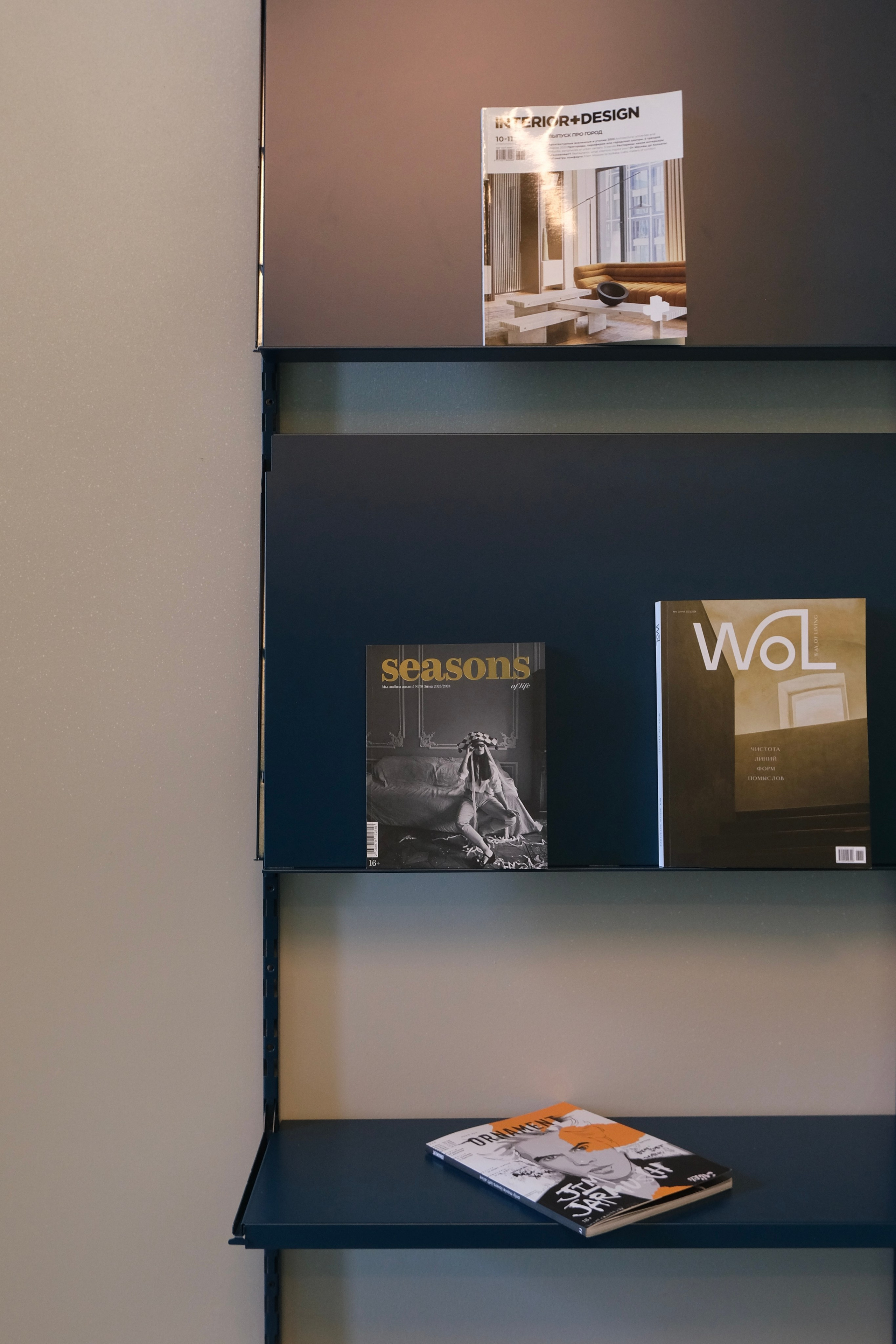 Чехов & компания. Татьян гертье