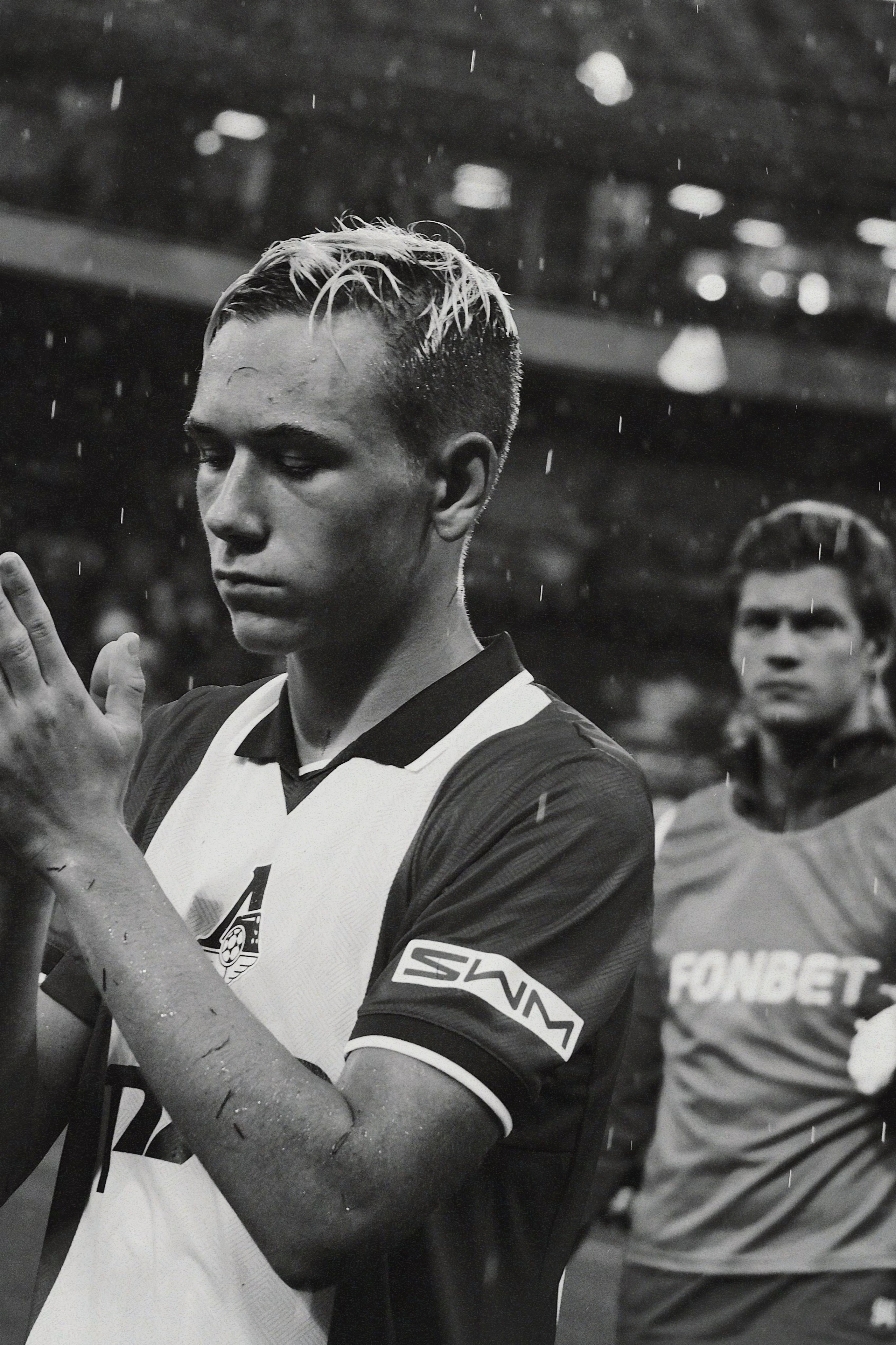 24/25. Татьян гертье