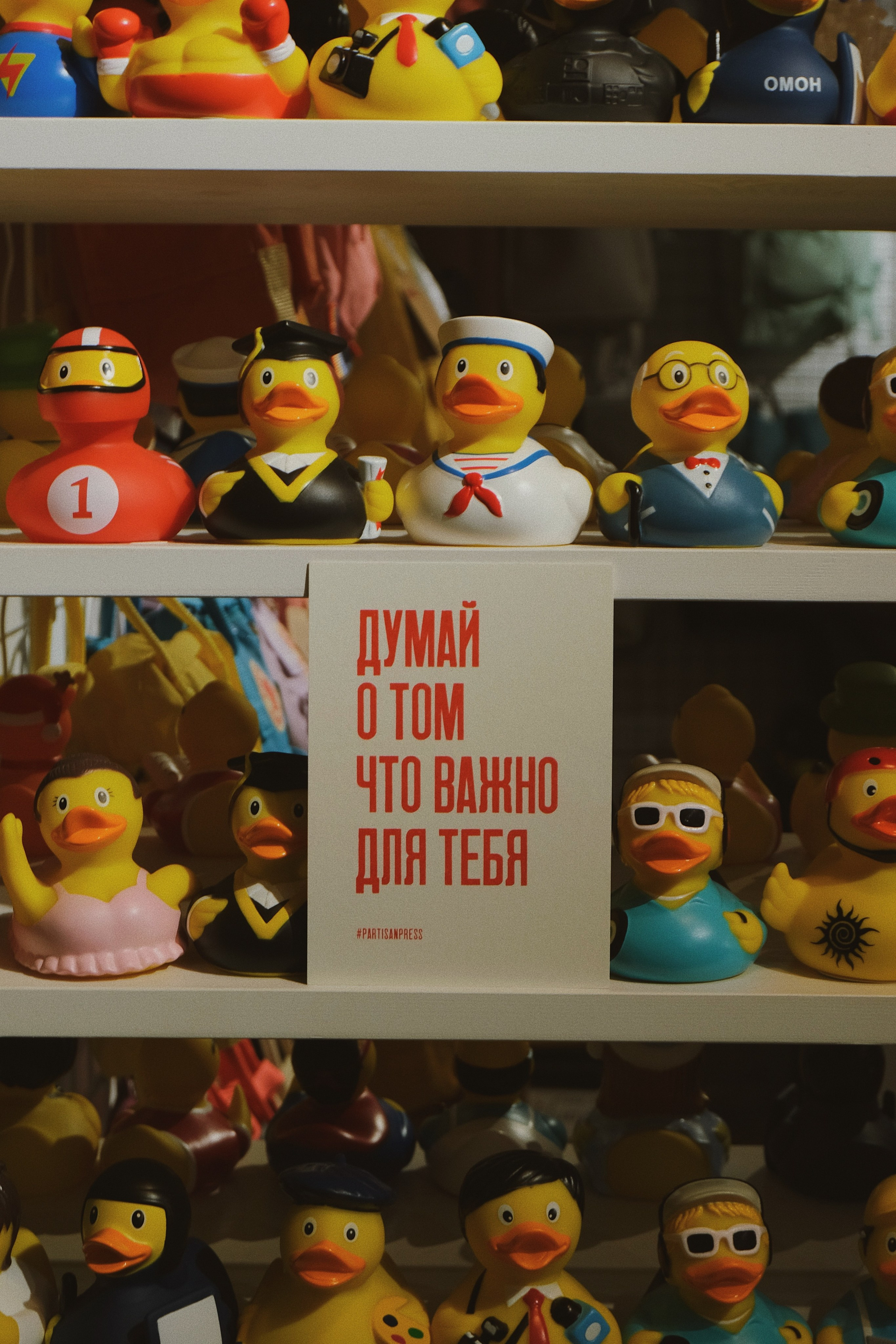 Friend function. Татьян гертье