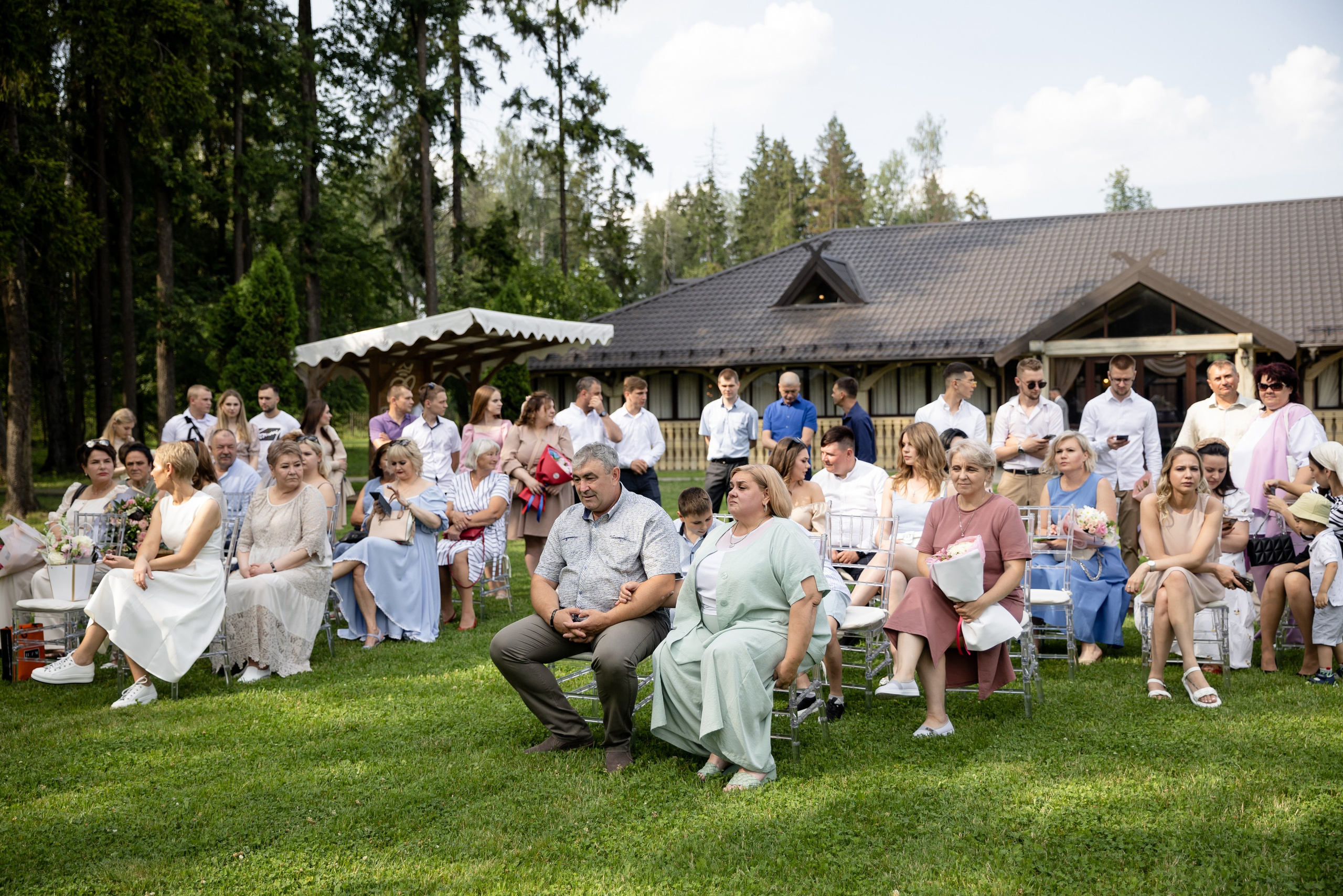 Ангелина и Александр. Свадебный фотограф Екатерина Герк