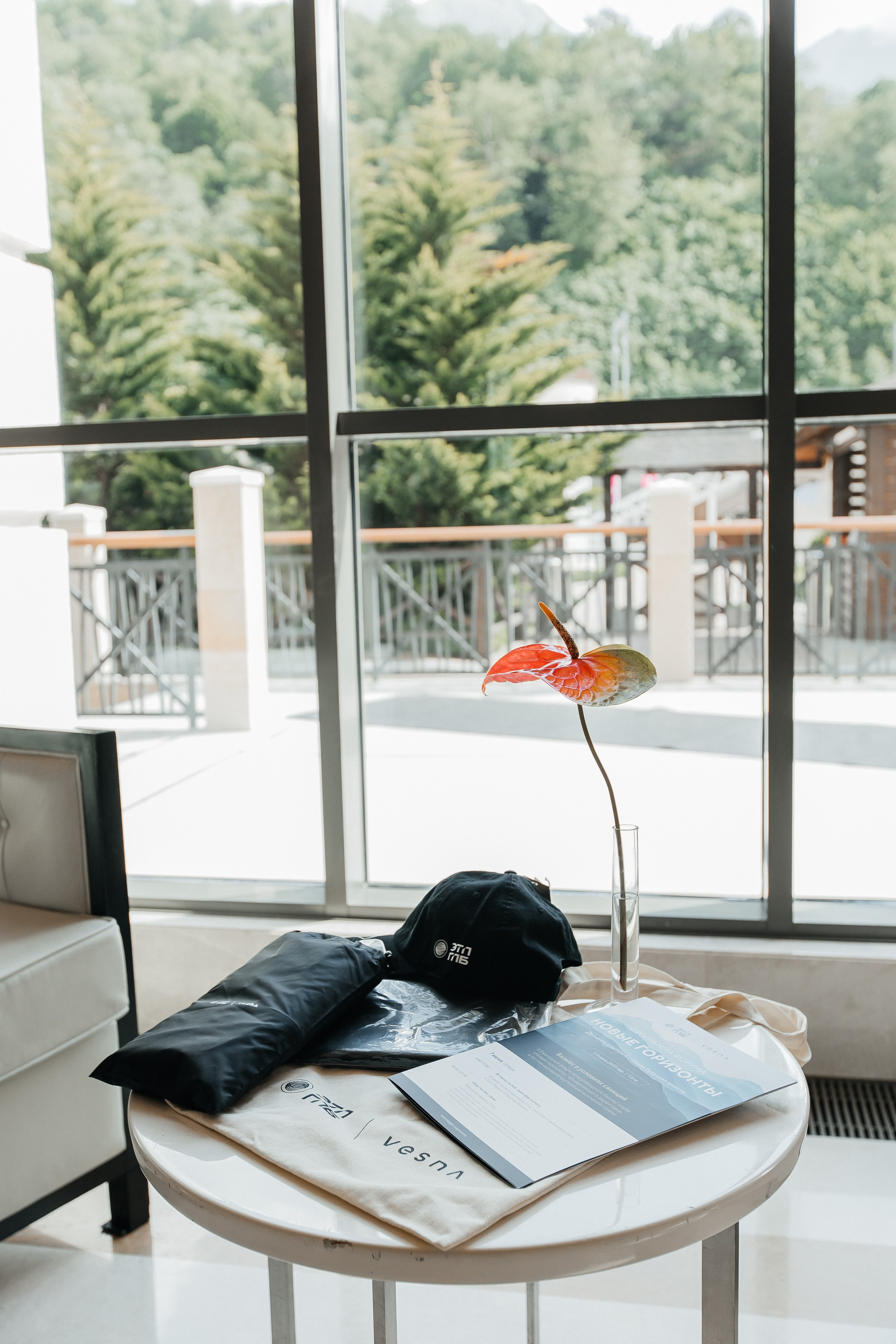 «Новые горизонты» Красная Поляна. Агентство по организации мероприятий