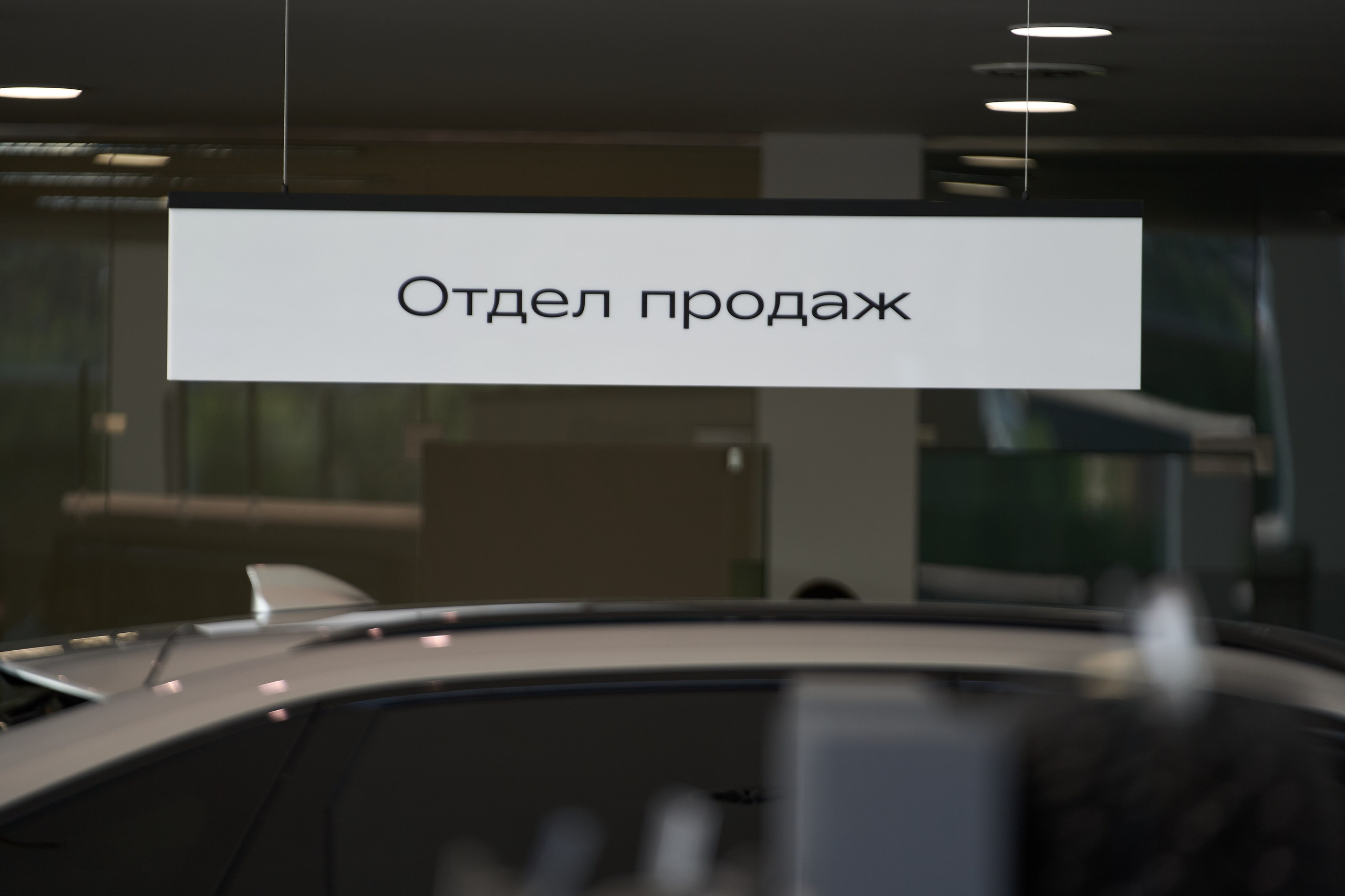 Презентация HAVAL. Фото, которые продают эмоции. Сергей Богомолов. Свадебный и семейный фотограф