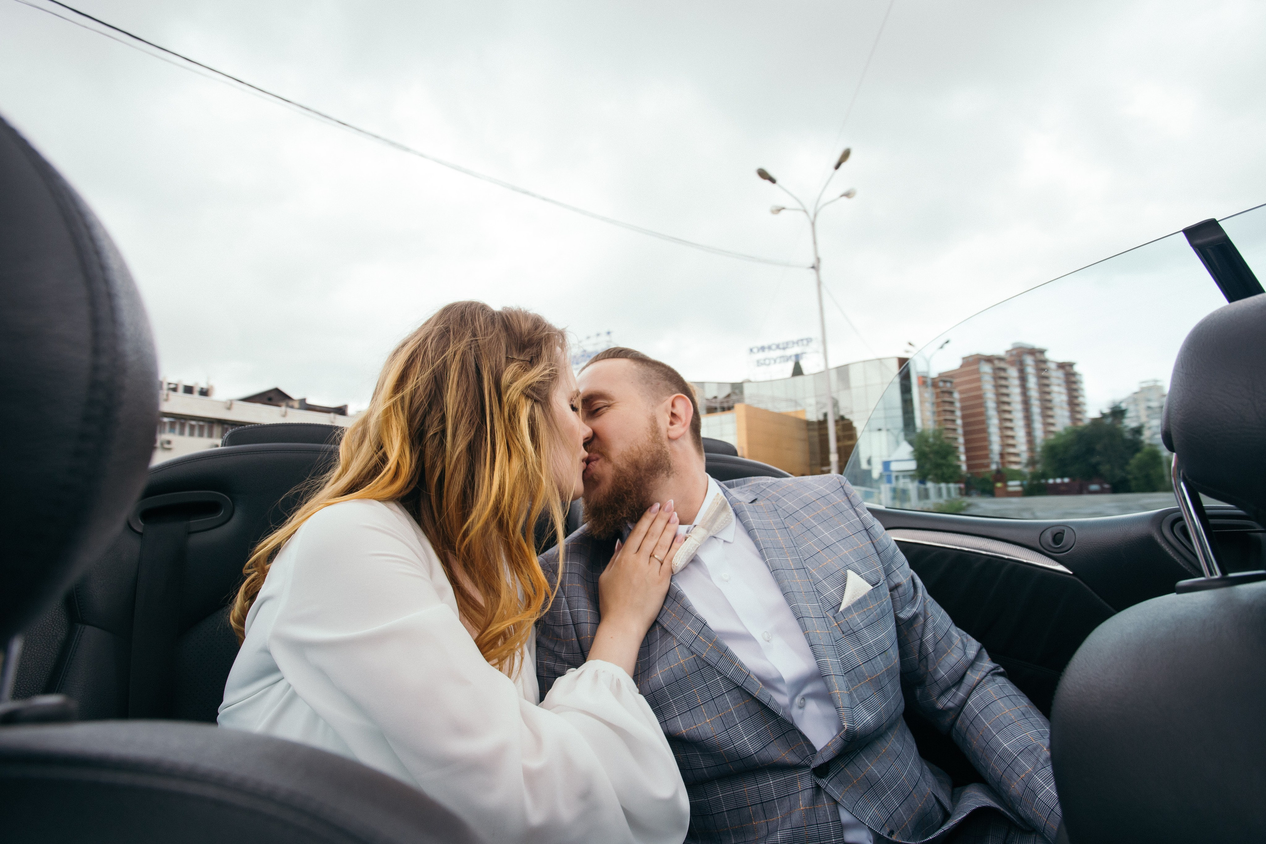 Светлана и Алексей. Портретный и свадебный фотограф в Москве | Макарова Дарья