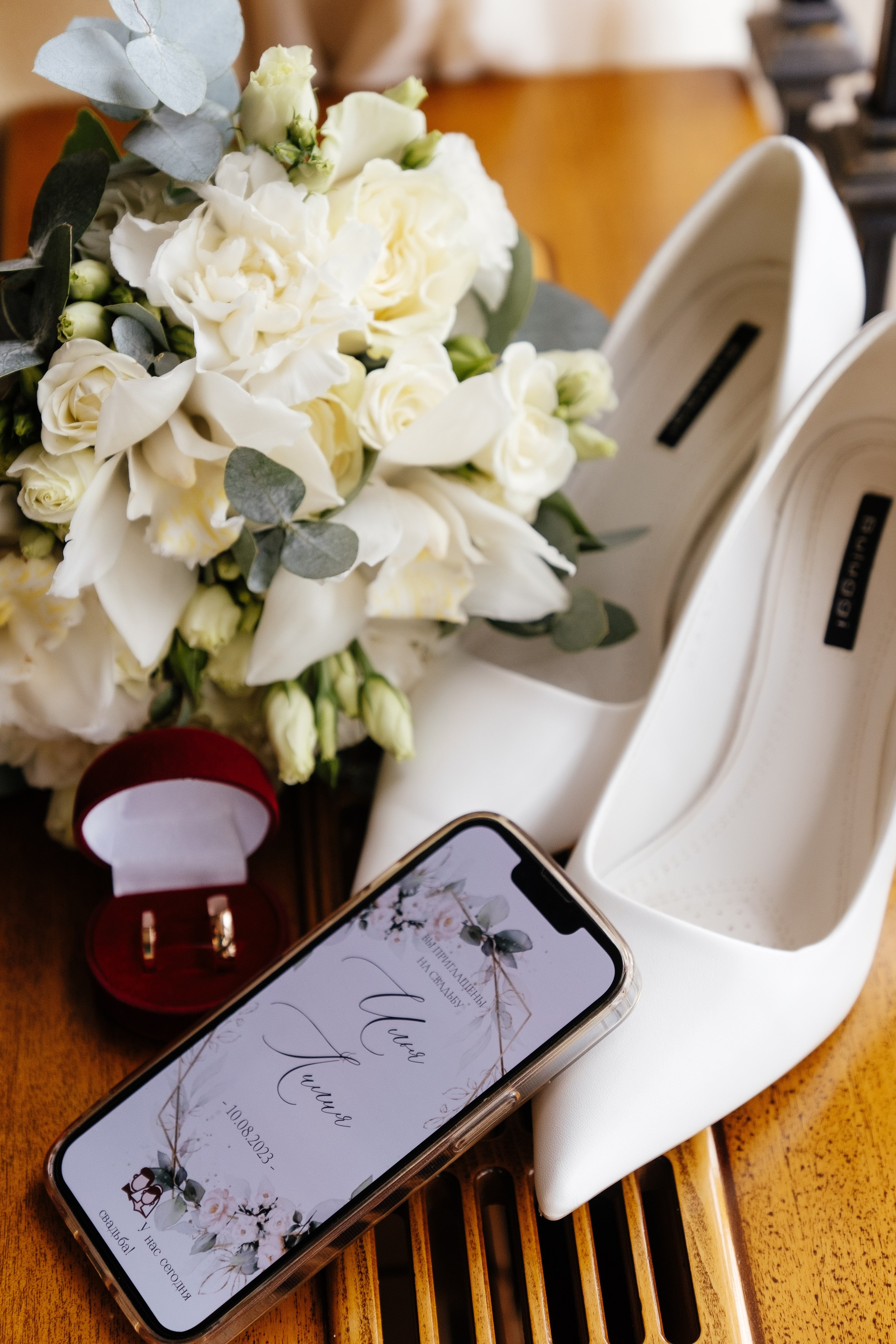 Лилия+Илья. Прайс