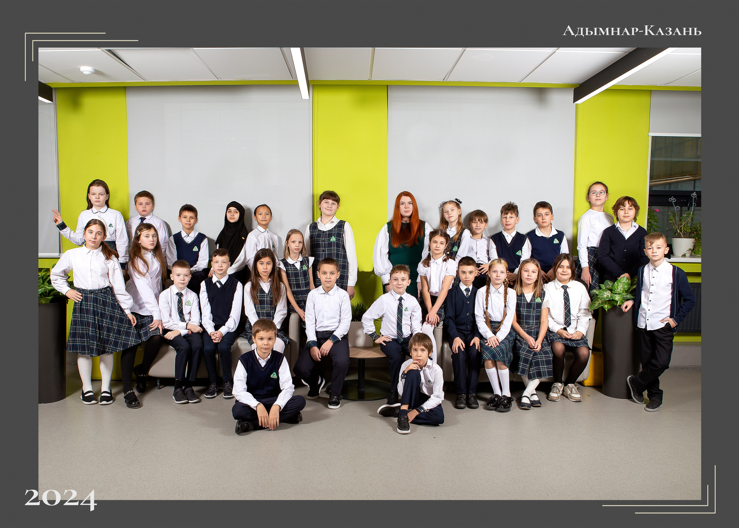 Альбом Темный. Выпускные альбомы Казань