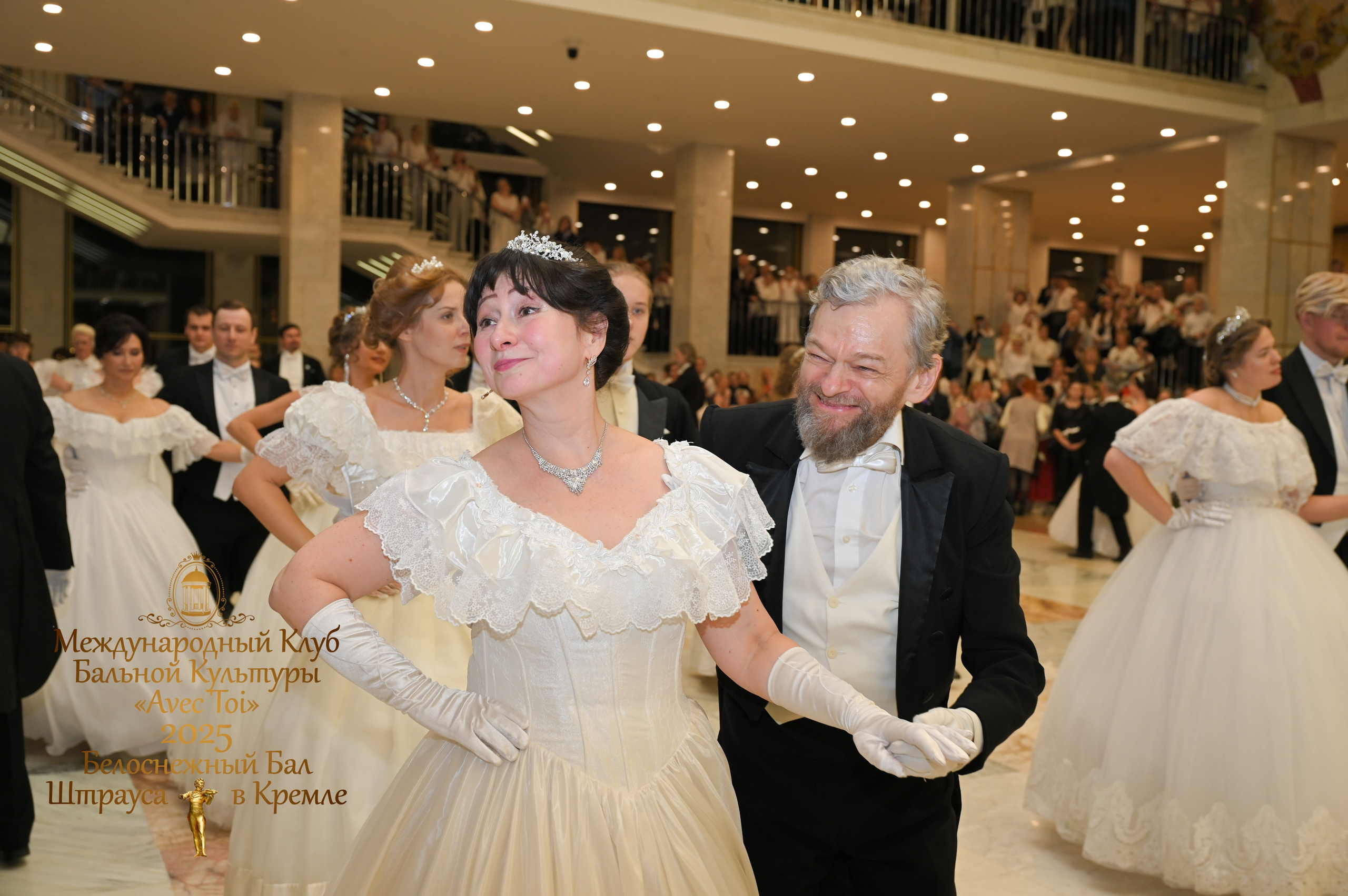 Бал Штрауса. Фотосессии в Москве. Фотограф Жоголева Мария