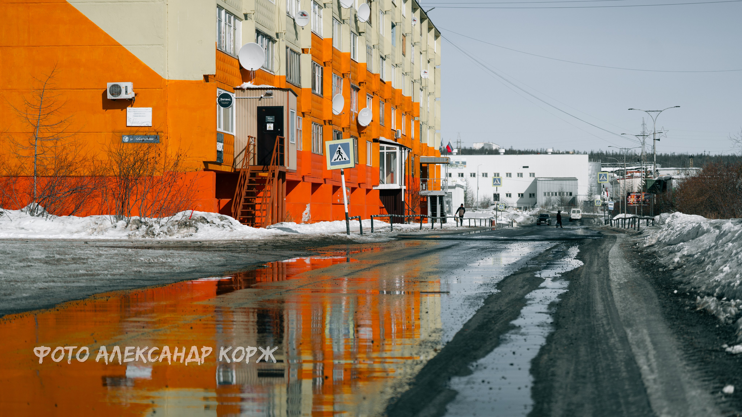 Северный поселок Айхал. Фотографии и видеосъемка, Айхал, Удачный, Якутия. Фотографии Айхал