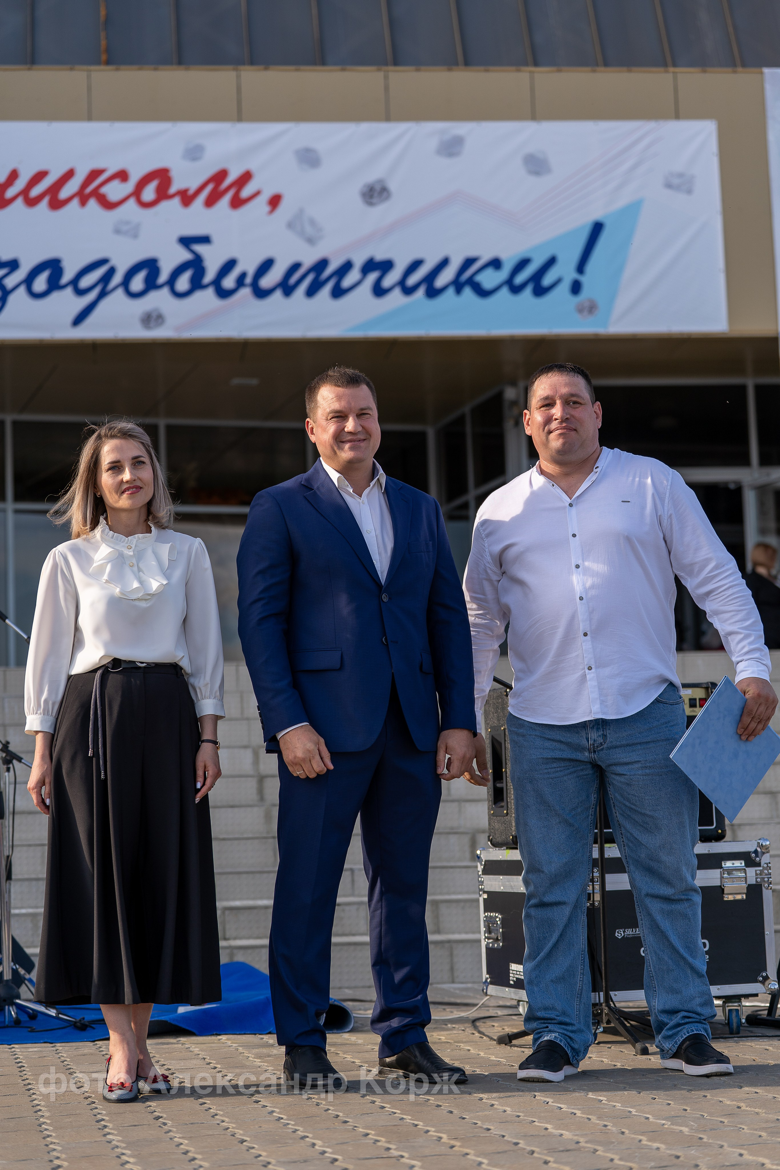 💎Праздничный концерт ко Дню города и Дню алмазодобытчика. Фотографии и видеосъемка, Айхал, Удачный, Якутия. Фотографии Айхал