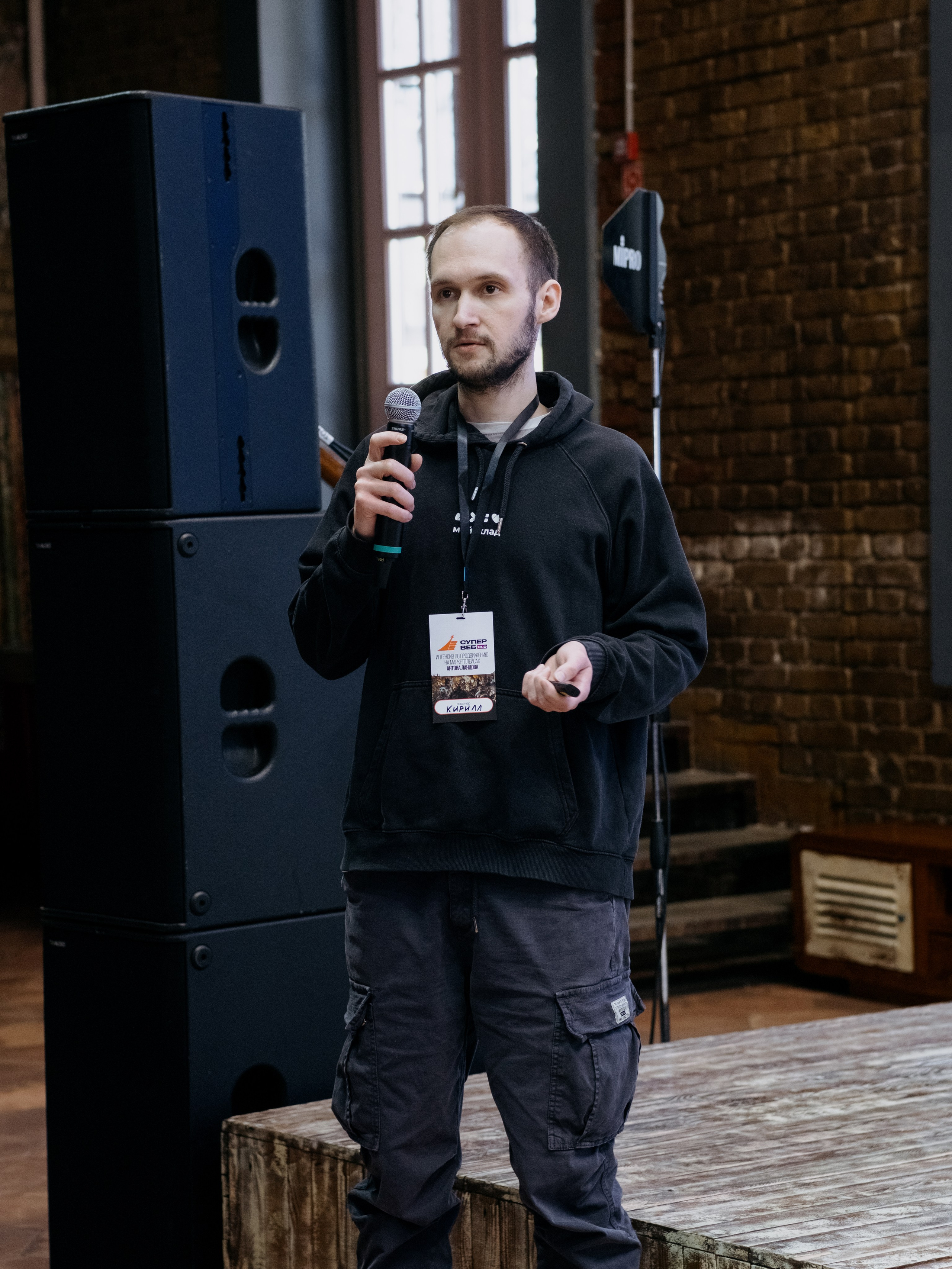 Выпускной СуперВеб. Репортажный и портретный фотограф в Москве Илья Спиридонов