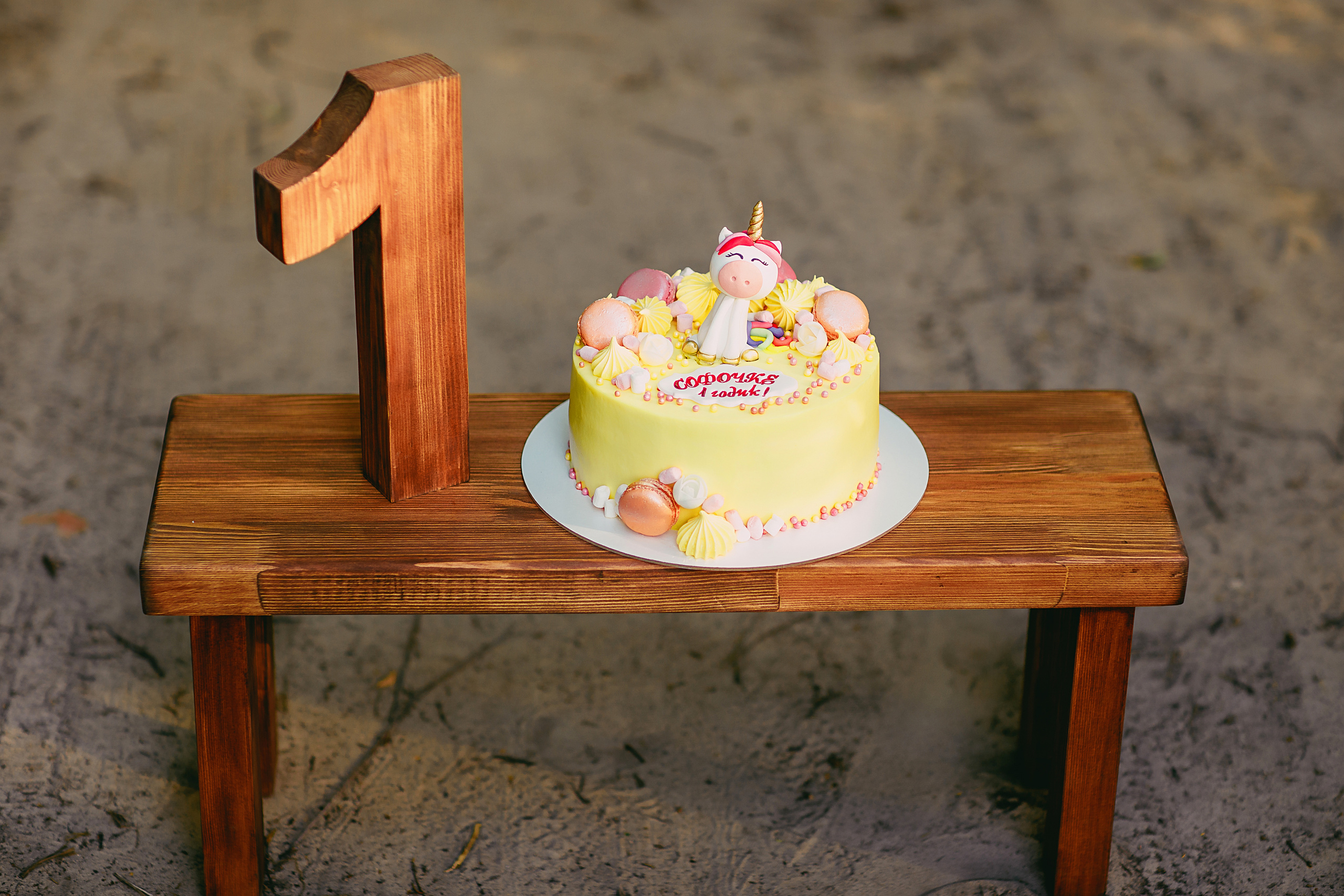 Софа. Свадебный, семейный фотограф в Дзержинске, Нижнем Новгороде Наталья Хр