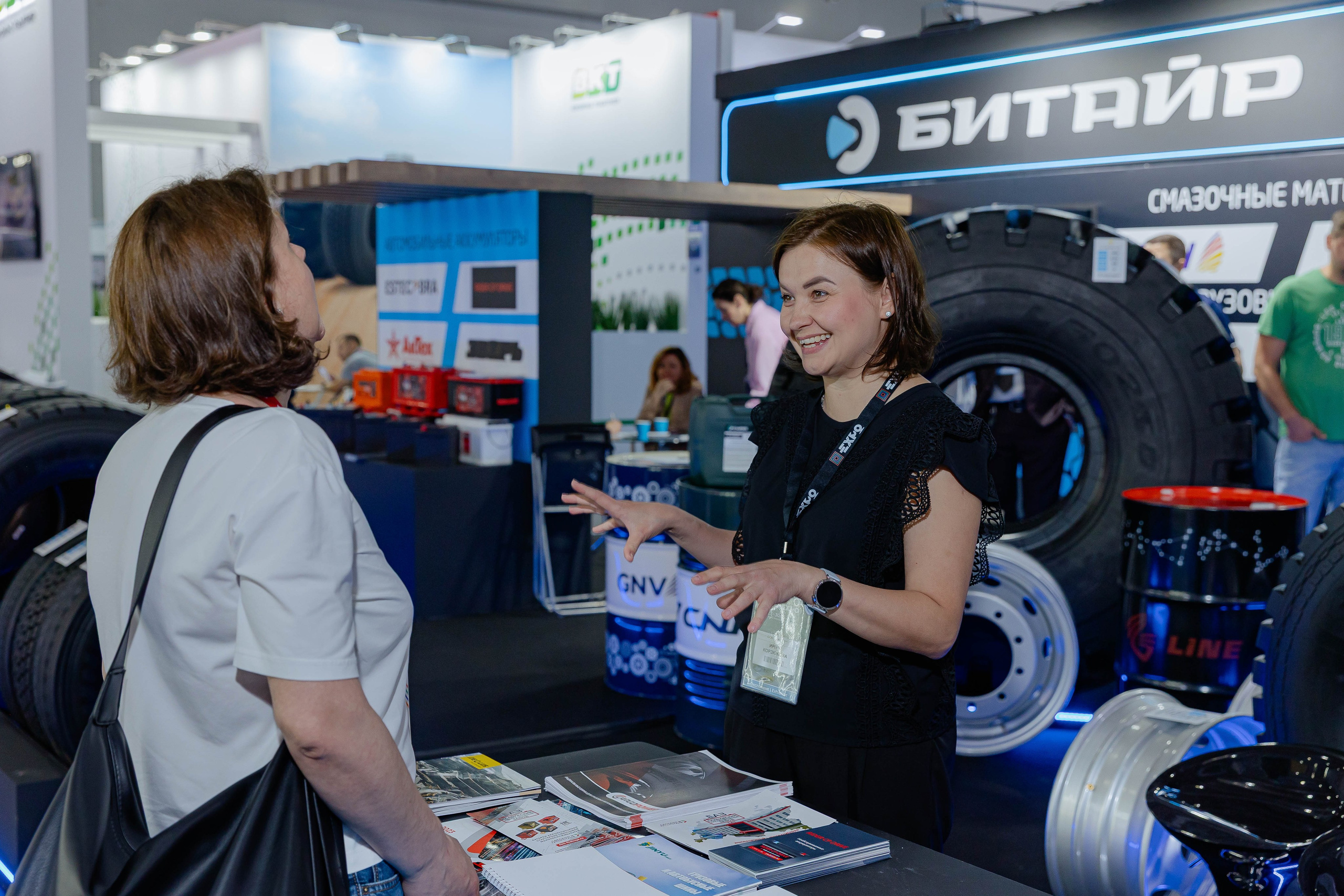 Экспо. Главная