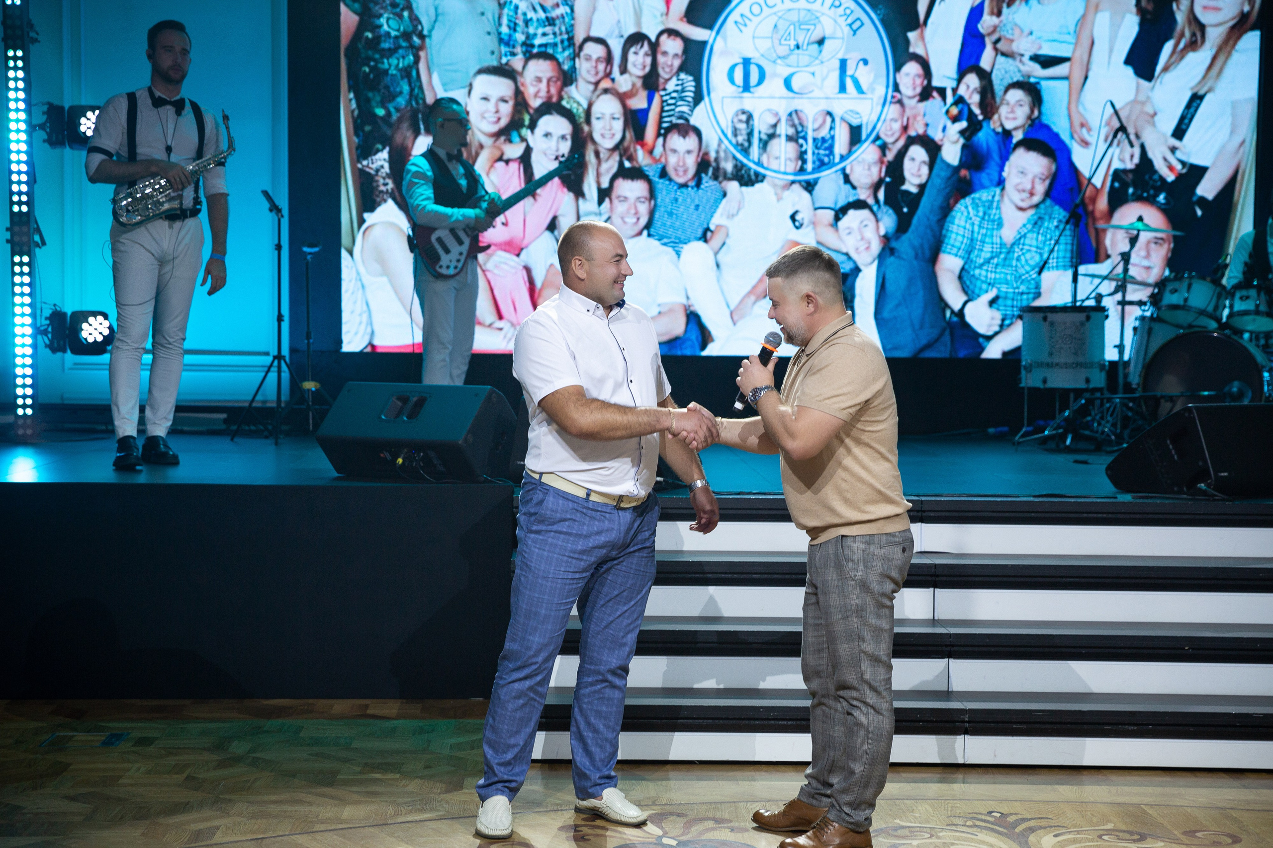 Корпоратив Мостоотряд-47