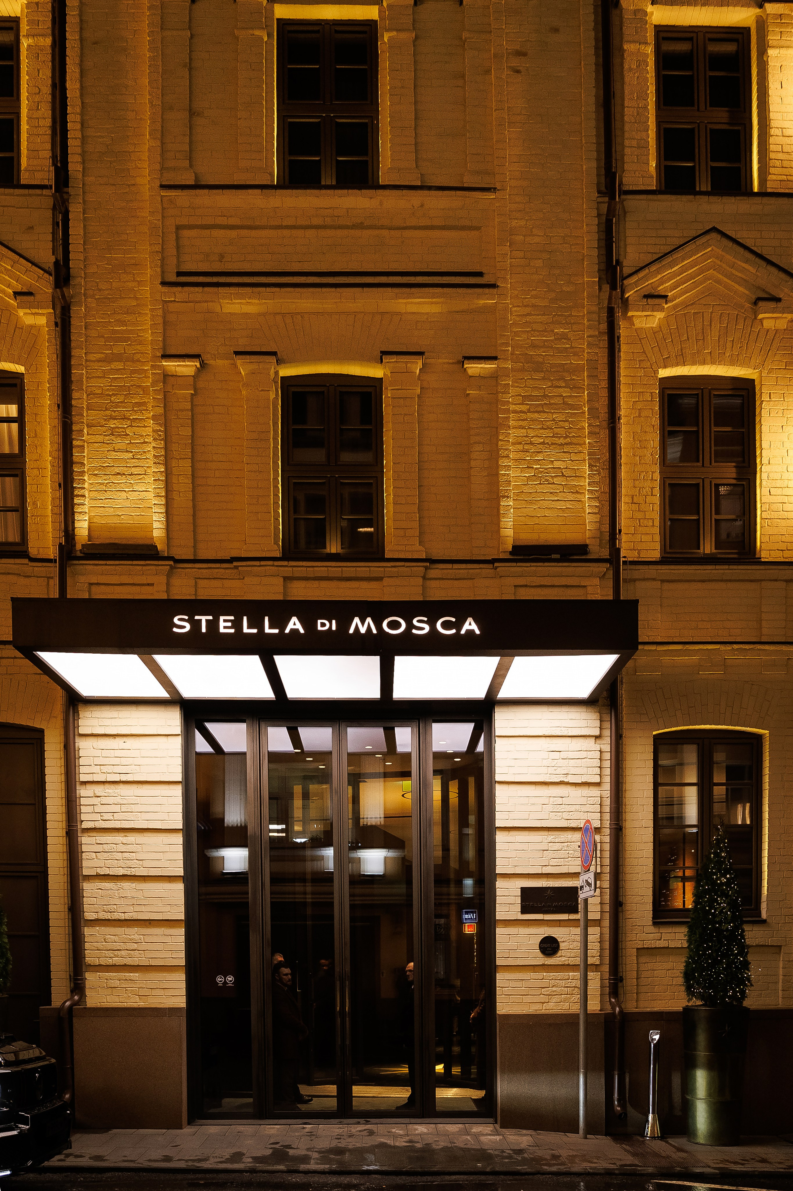 Flawless: Предновогодний Ювелирный Вечер