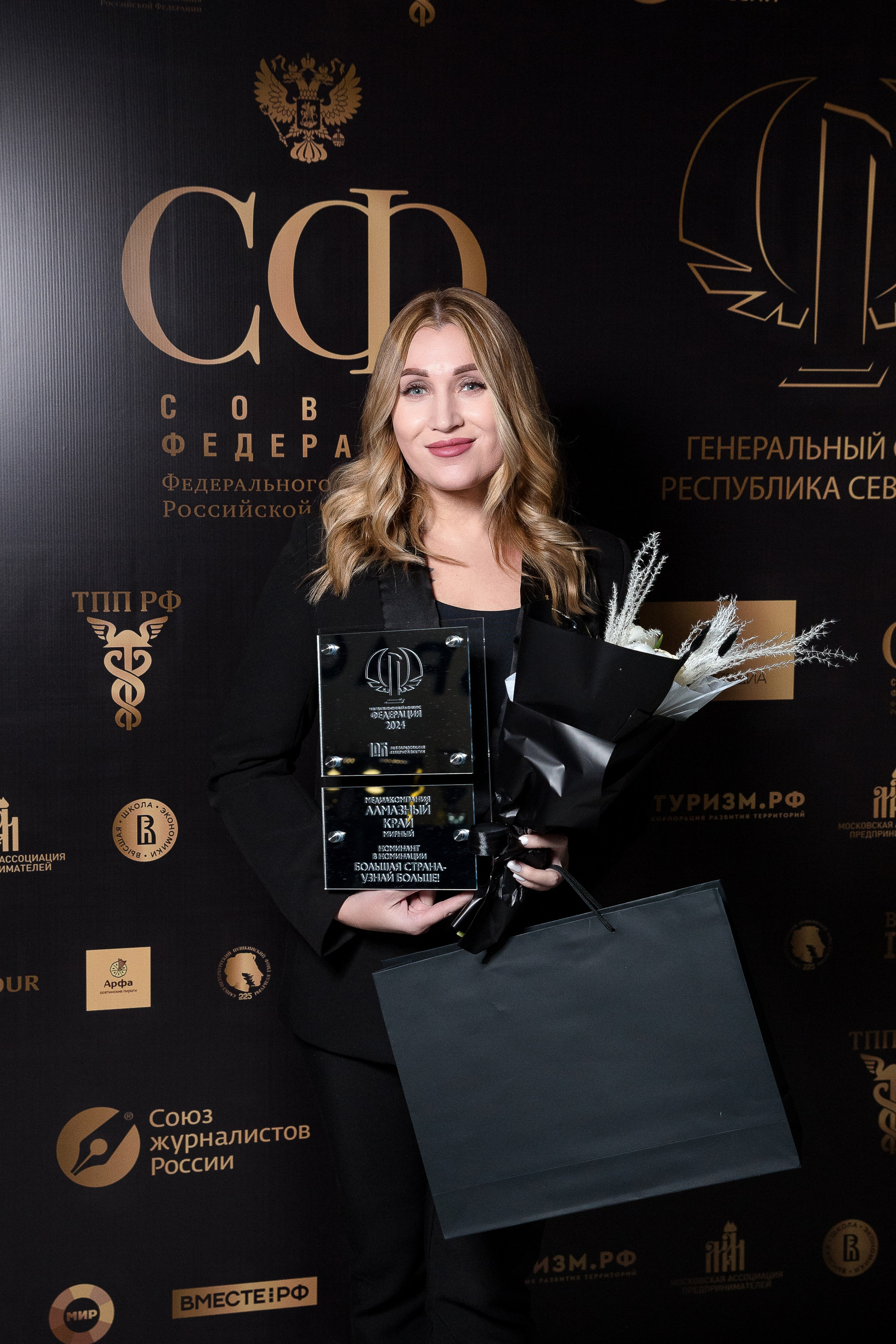 Телевизионный конкурс «Федерация» Mercury Space. Репортажный Фотограф Александр Назаров. Москва и М.О