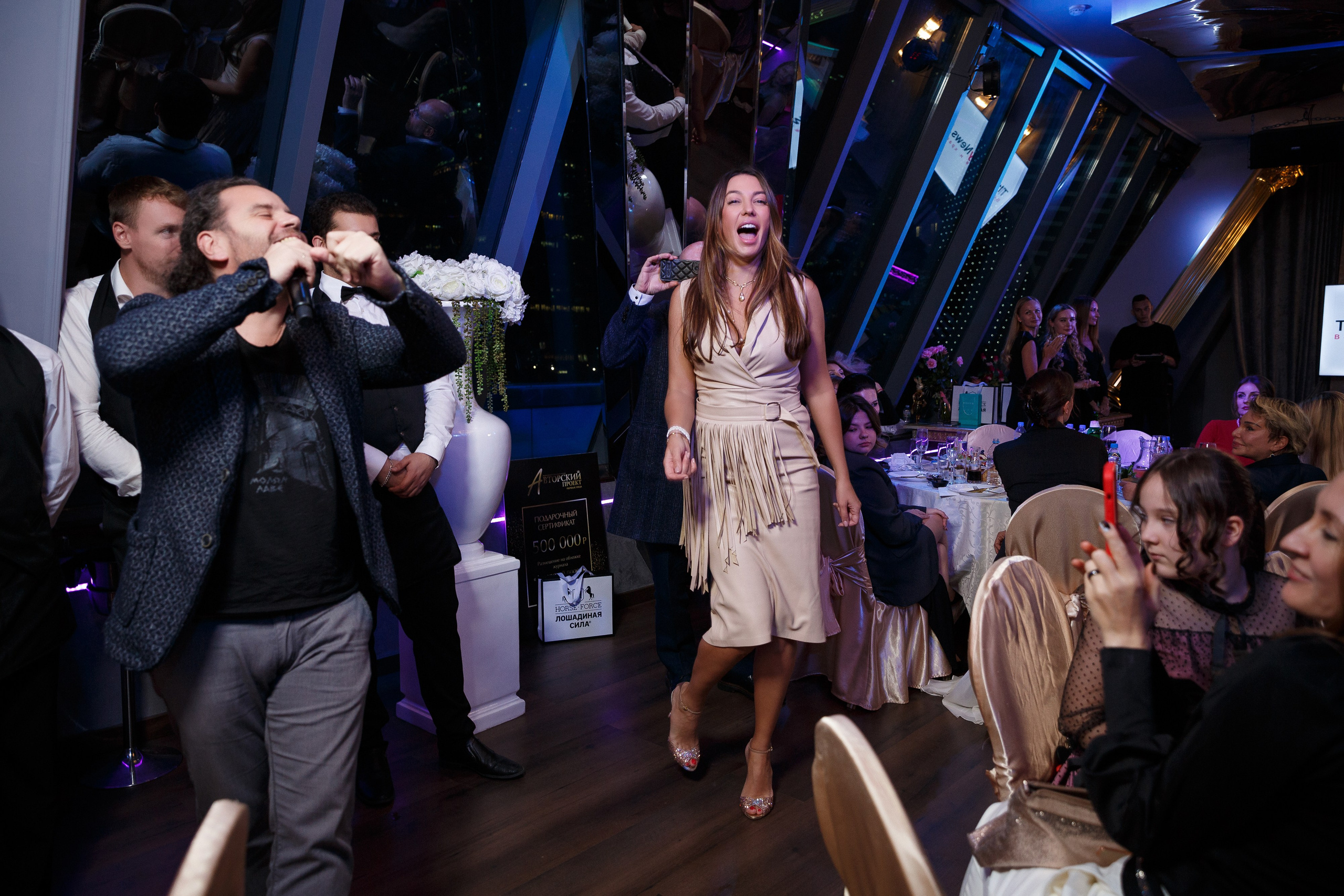 Премия The Moscow Life&Business Awards 2024. Репортажный Фотограф Александр Назаров. Москва и М.О