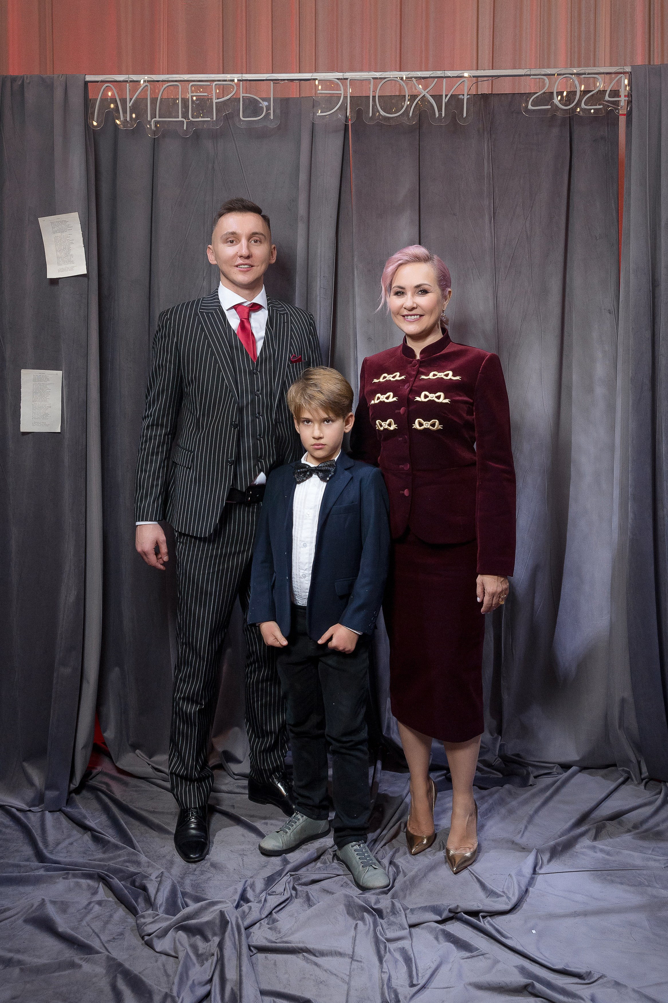 Persono. Лидеры Эпохи 2024. Репортажный Фотограф Александр Назаров. Москва и М.О