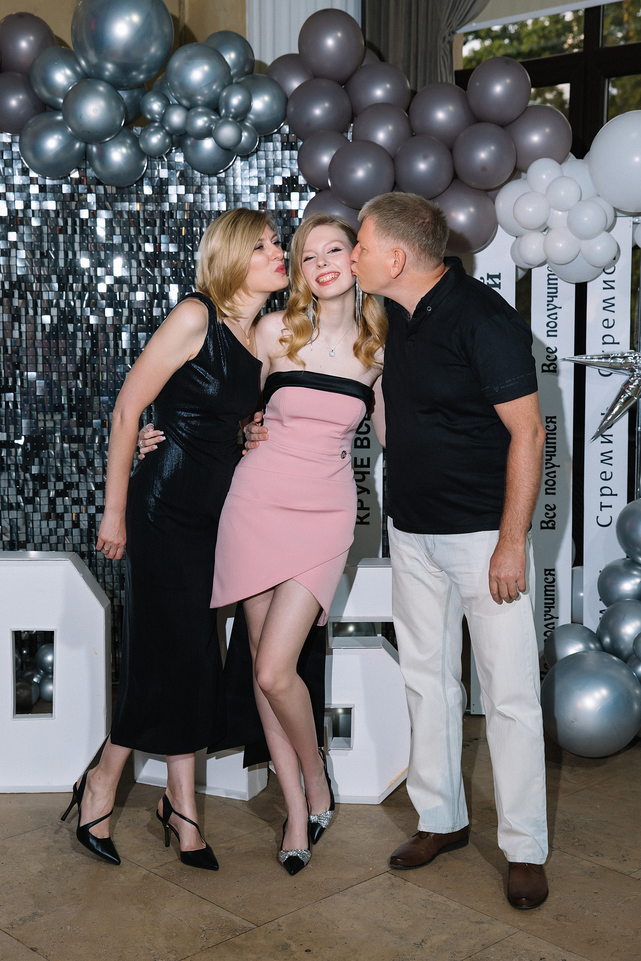 11 класс Гимназия 82. Фотограф и Видеограф в Краснодаре Юлия Солодченко