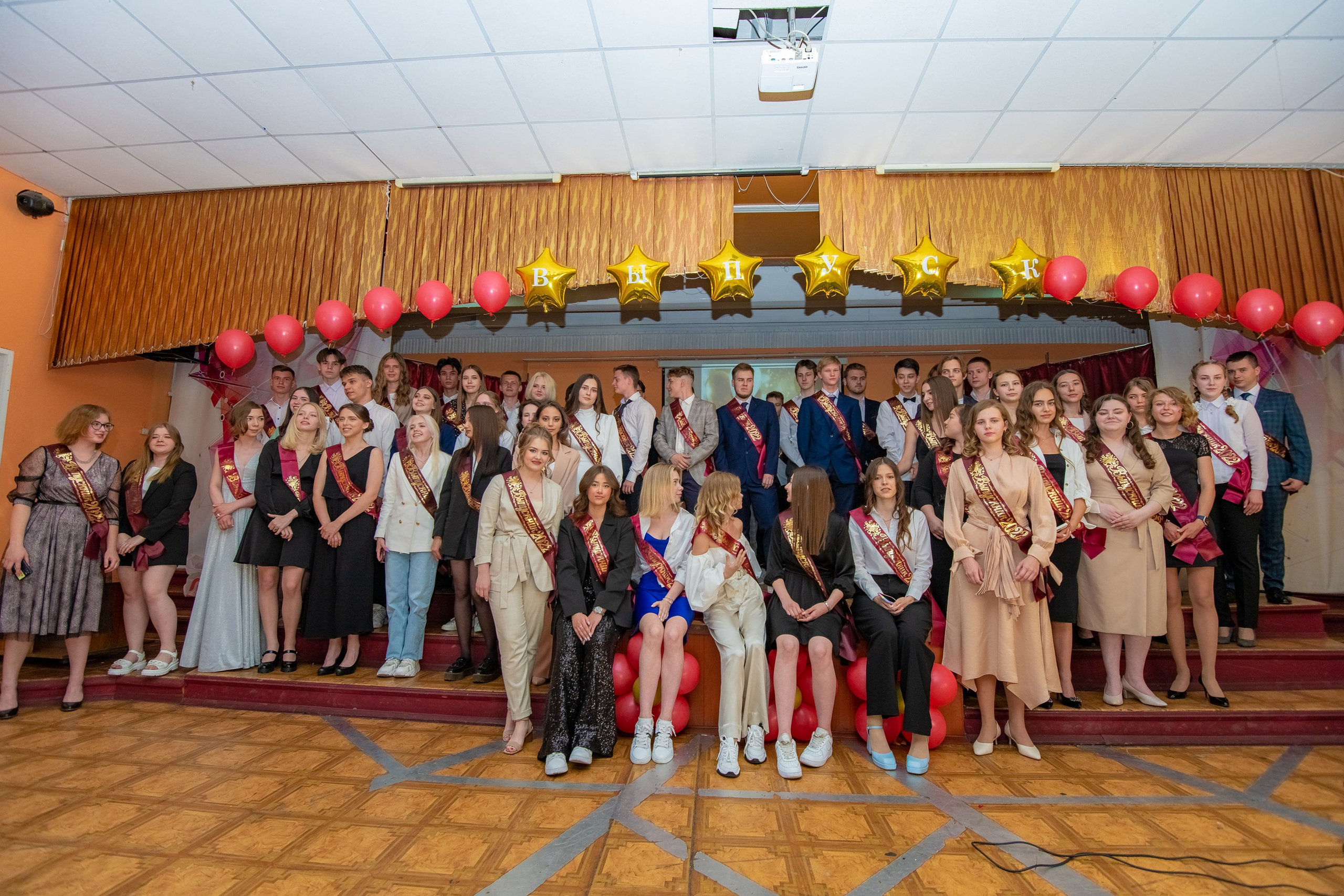 Последний звонок. ProfotoNK