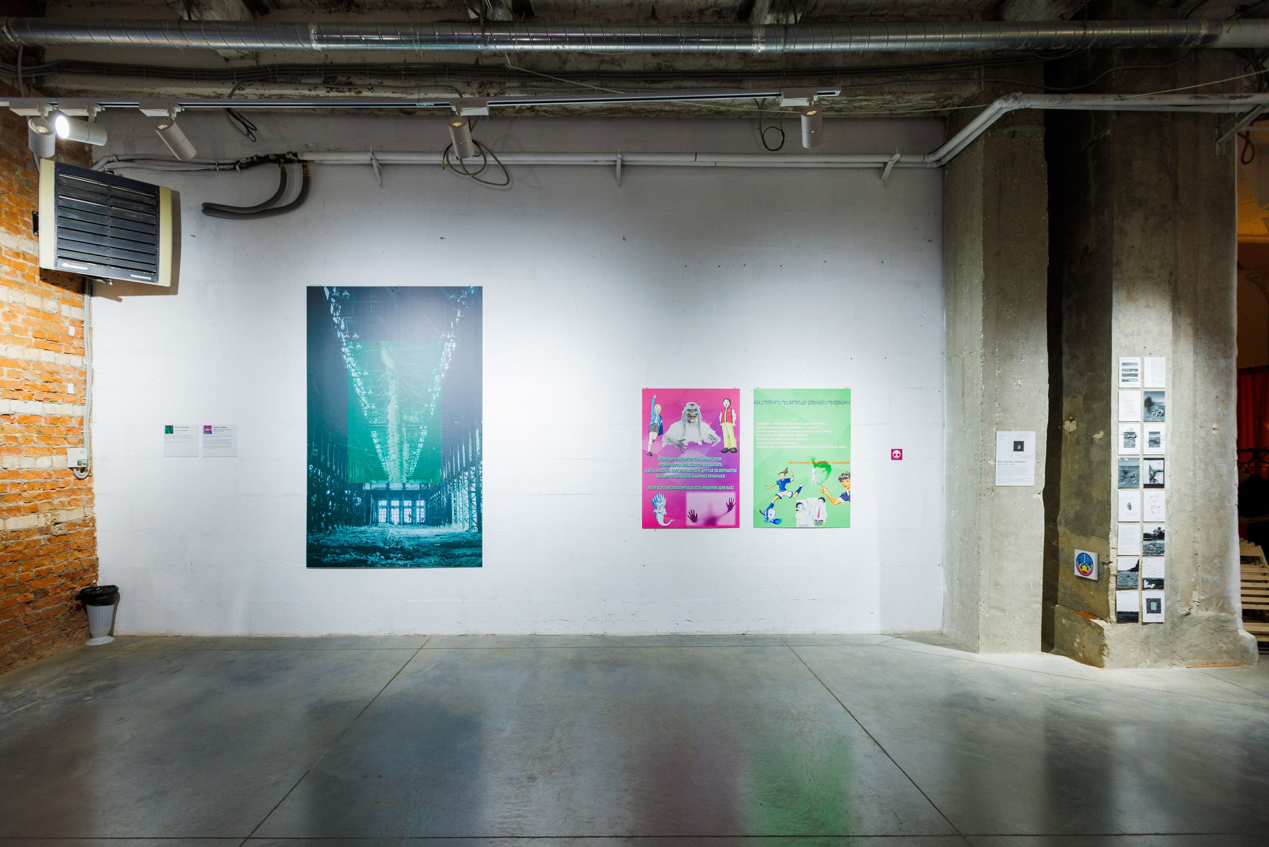 Выставки и мастерклассы. Фотограф Алла Быкова