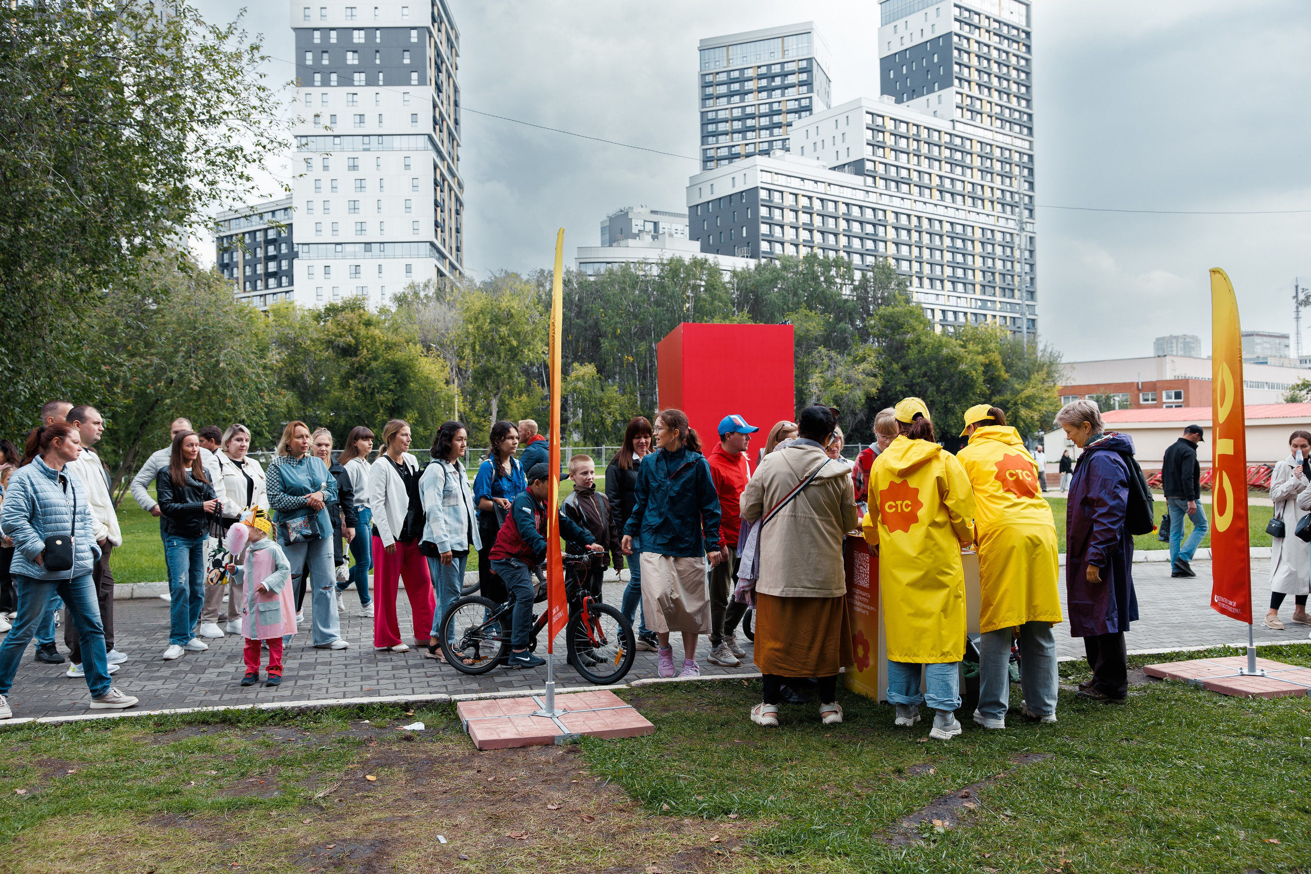 СТС на День Города в Екатеринбурге. Дацук Анна Фотограф из Екатеринбурга