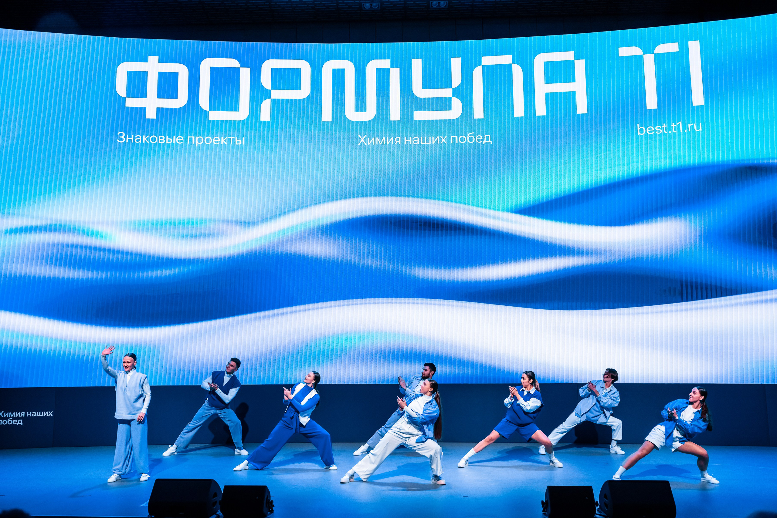 Премия Формула Т1 [Кластер Ломоносов]. Арина Тамочкина. Фотограф Краснодарю