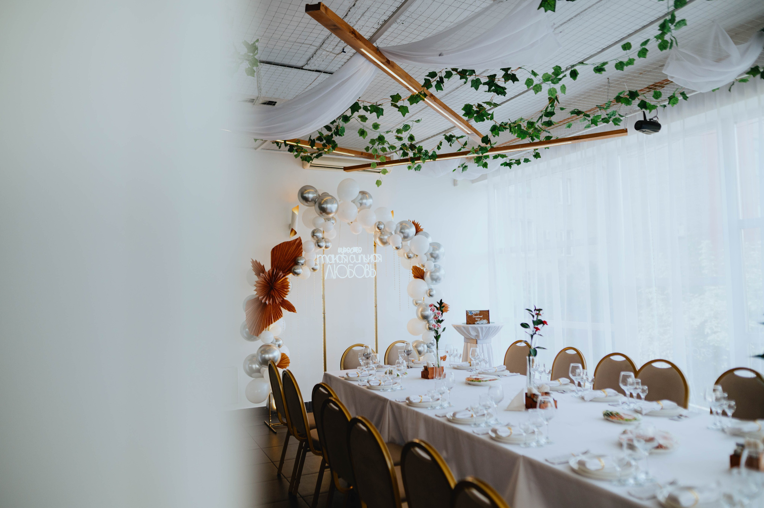 Свадебная церемония в Male. Фотограф в Абакане и Минусинске