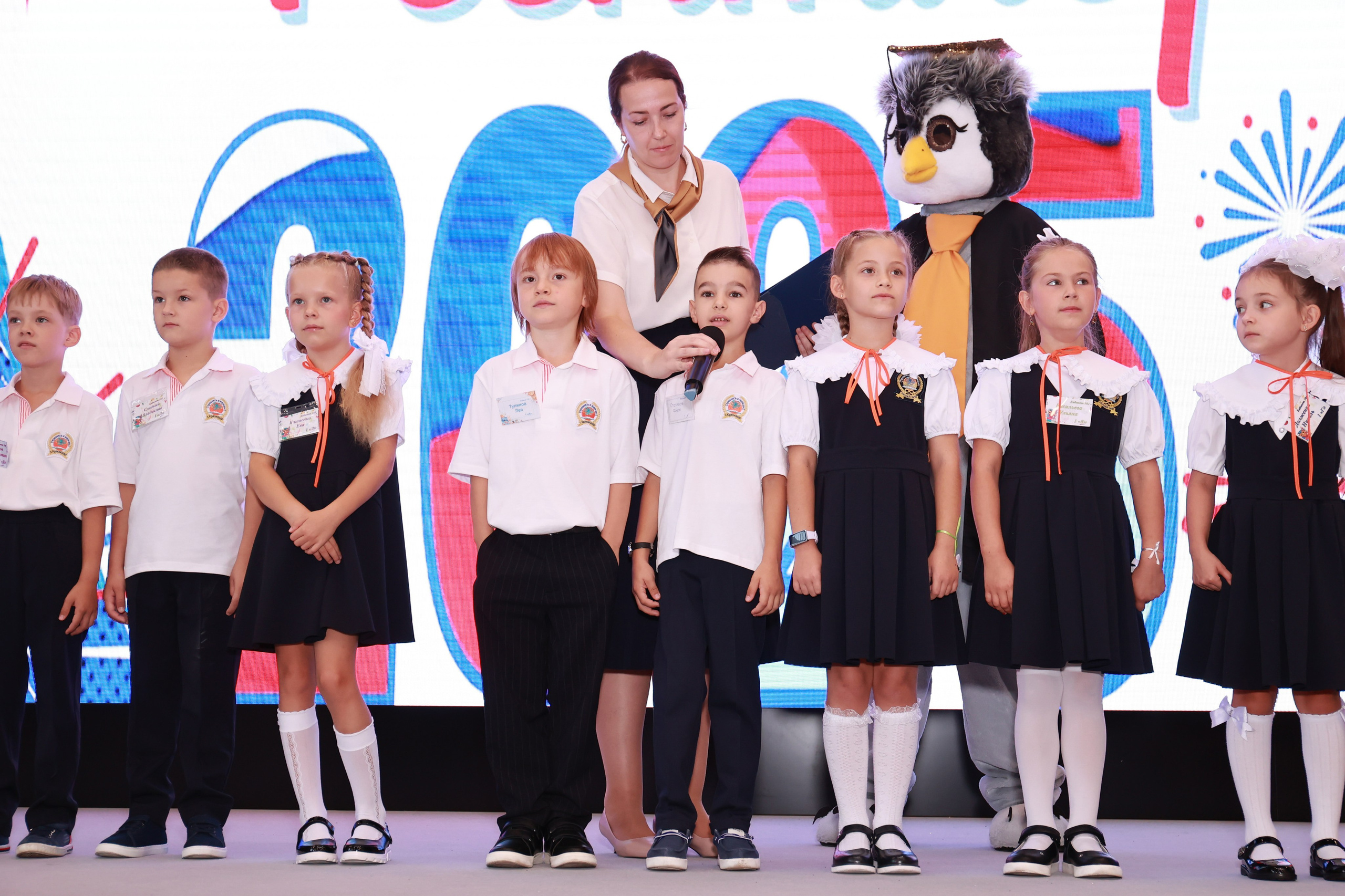 1 сентября 2025 г. Детский семейный фотограф Краснодар