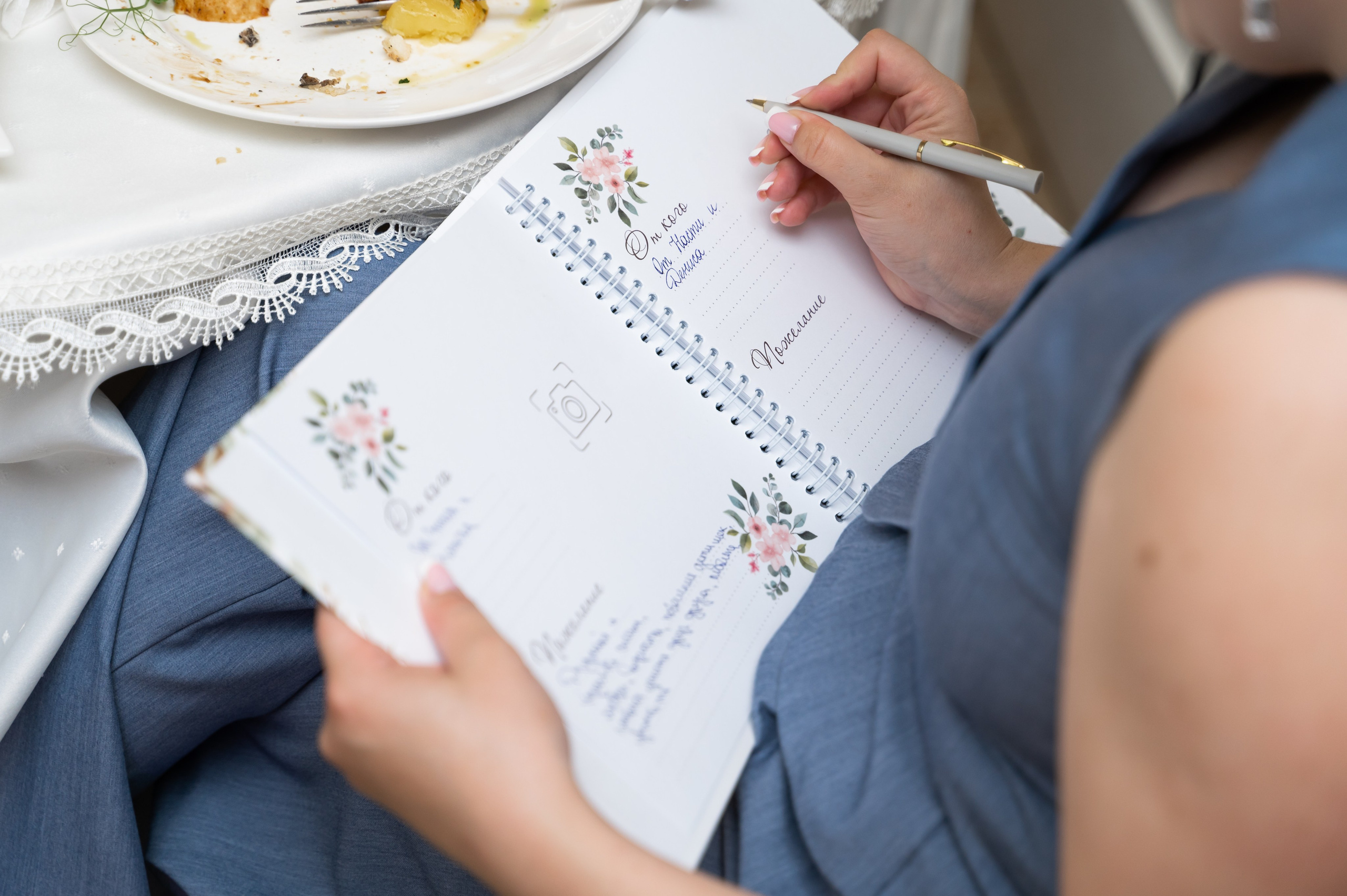 Андрей & Анастасия. Фотограф Палий Ульяна