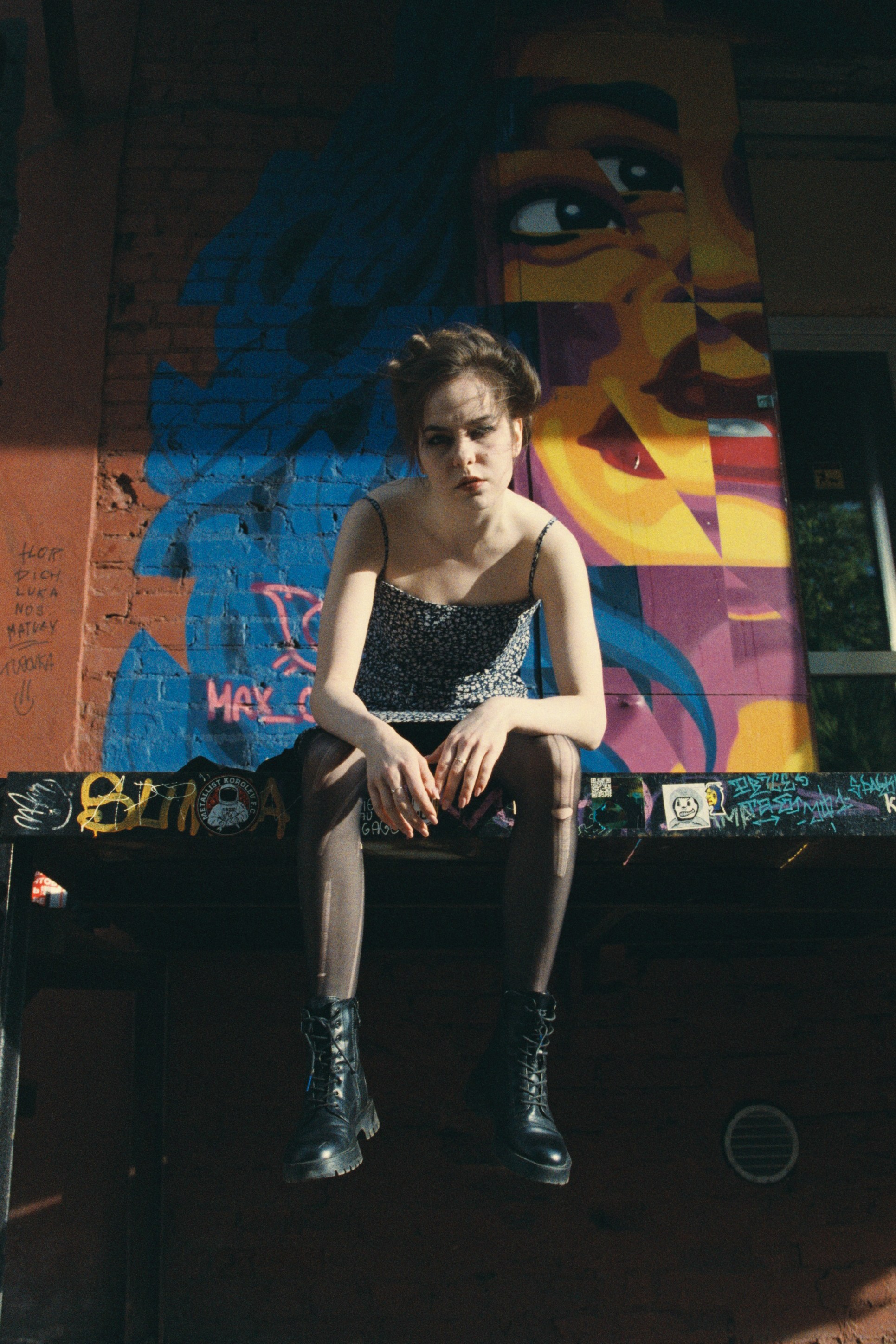 Лена. Плёнка