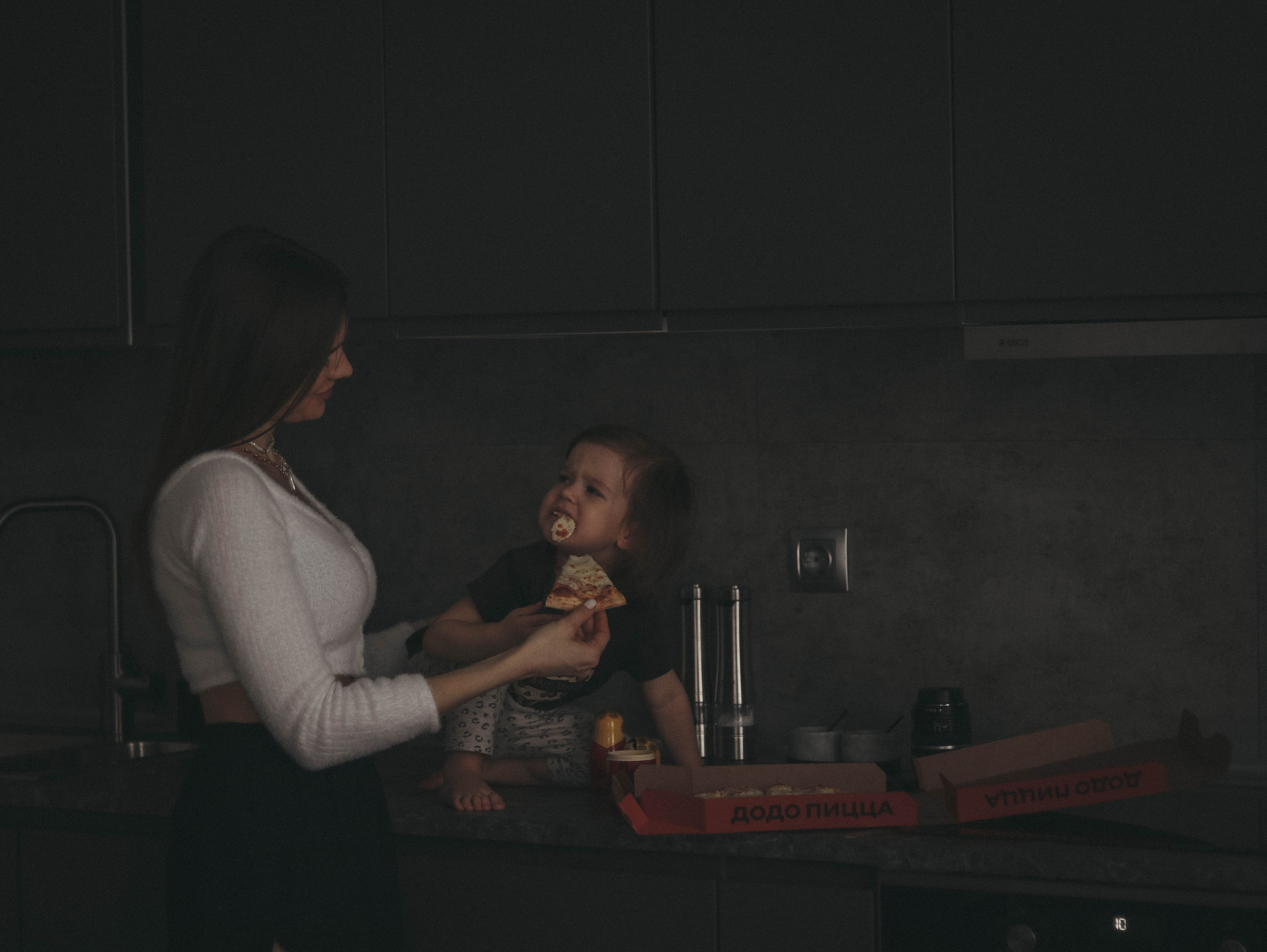 WITH ME. Фотограф Трифон Мира