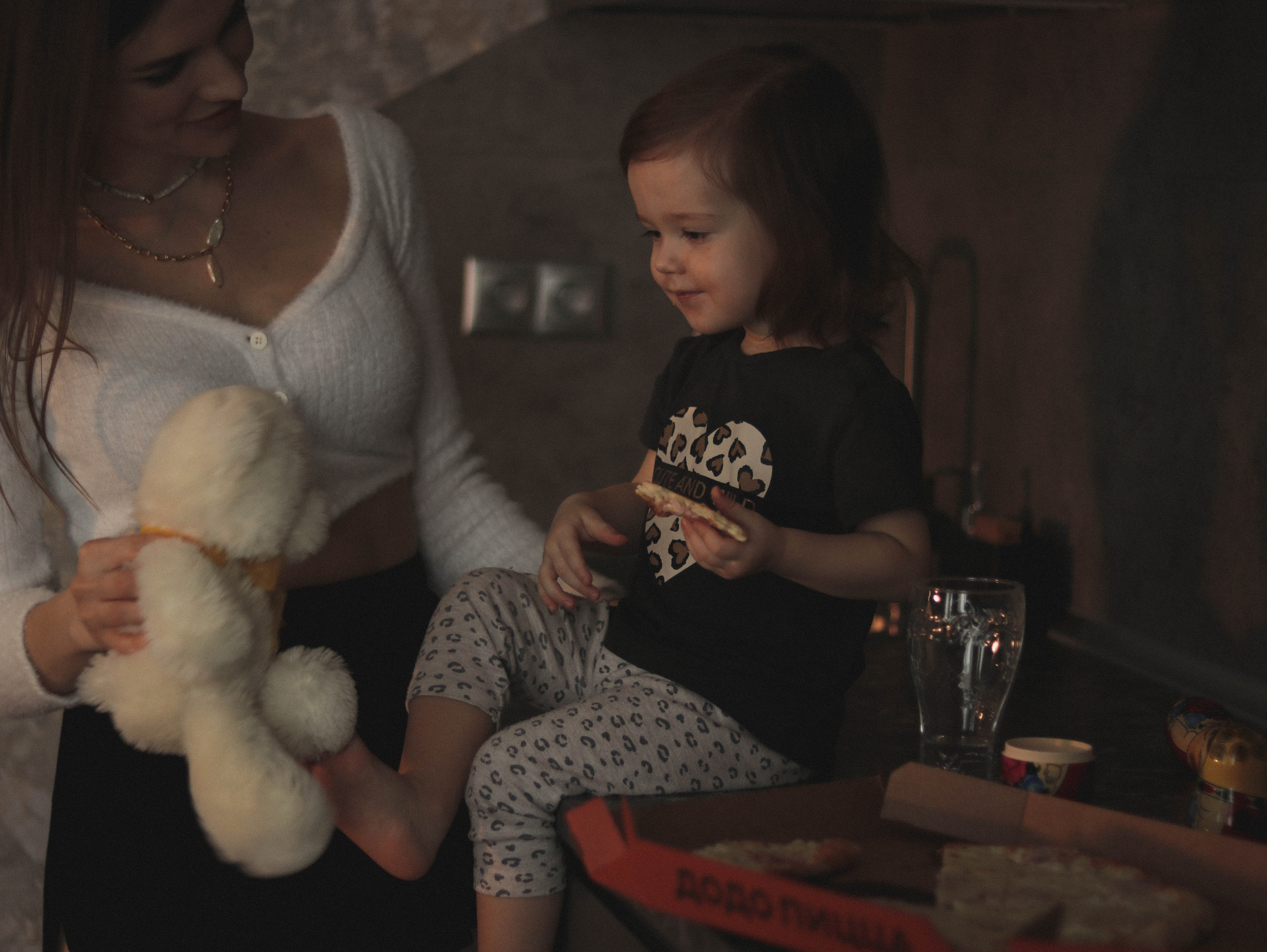 WITH ME. Фотограф Трифон Мира