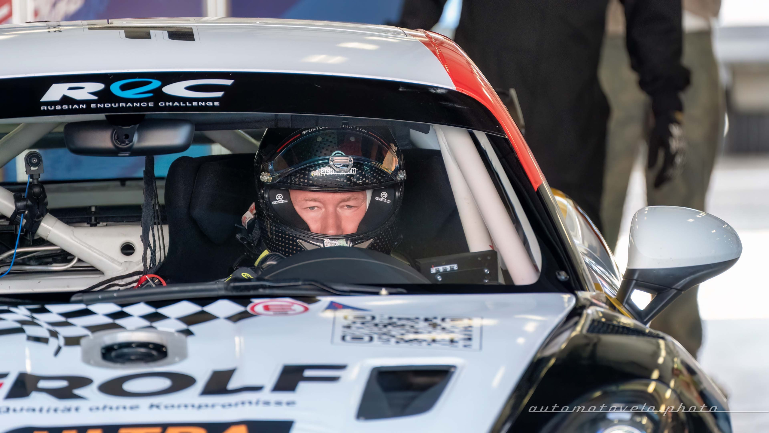 REC 2024. 2 этап