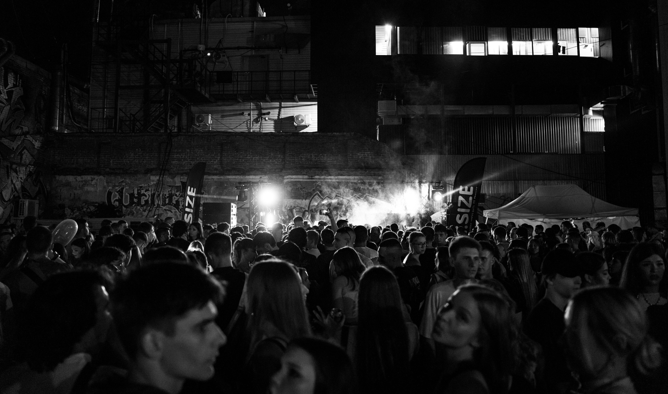 Project Only + ShishaDrill + Salame + Morphineee / @Парковка / Краснодар. Концертный фотограф в Краснодаре