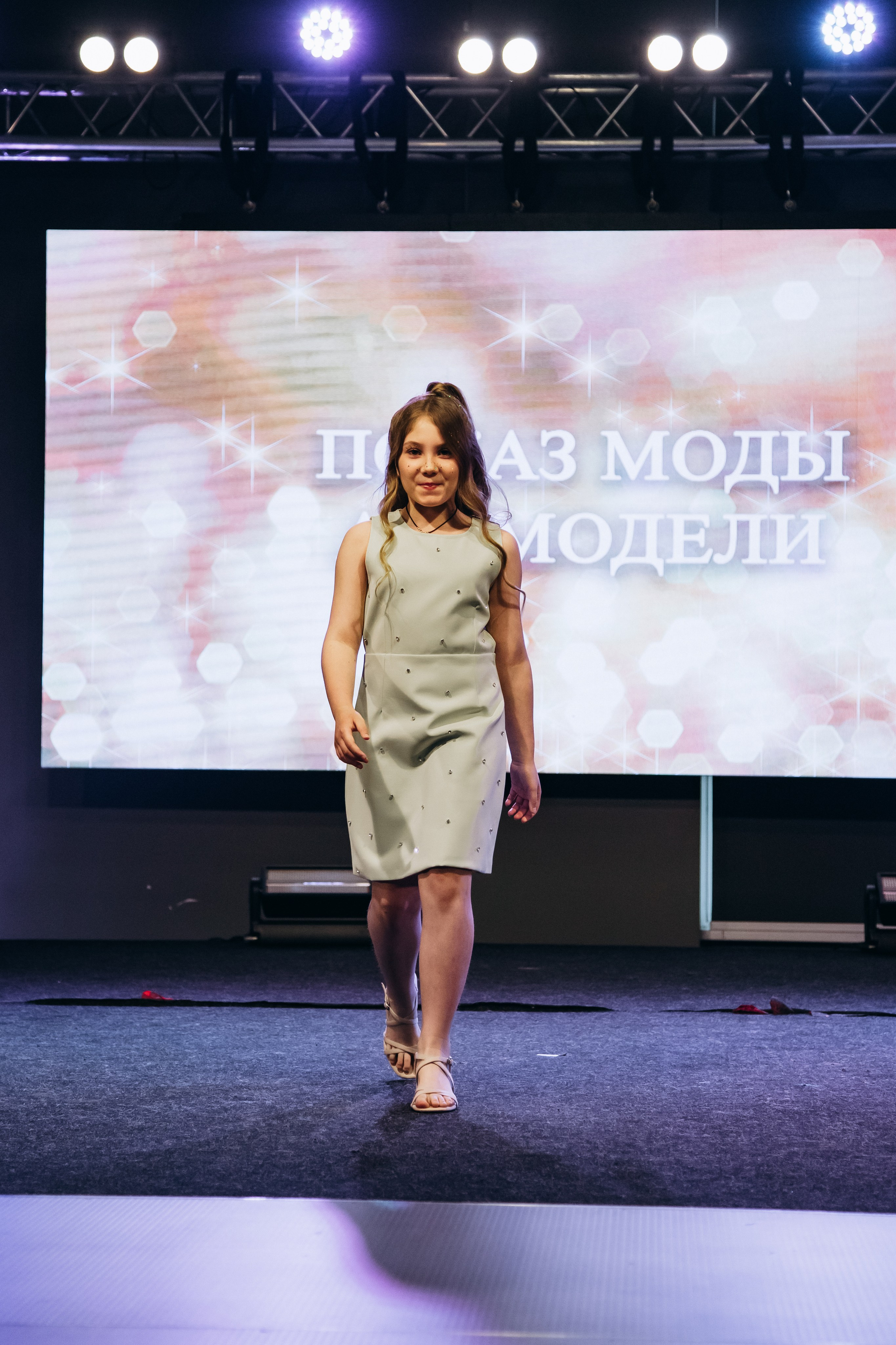 Показ мод | АртМодели. Фотограф Михайлова Анастасия | Белгород