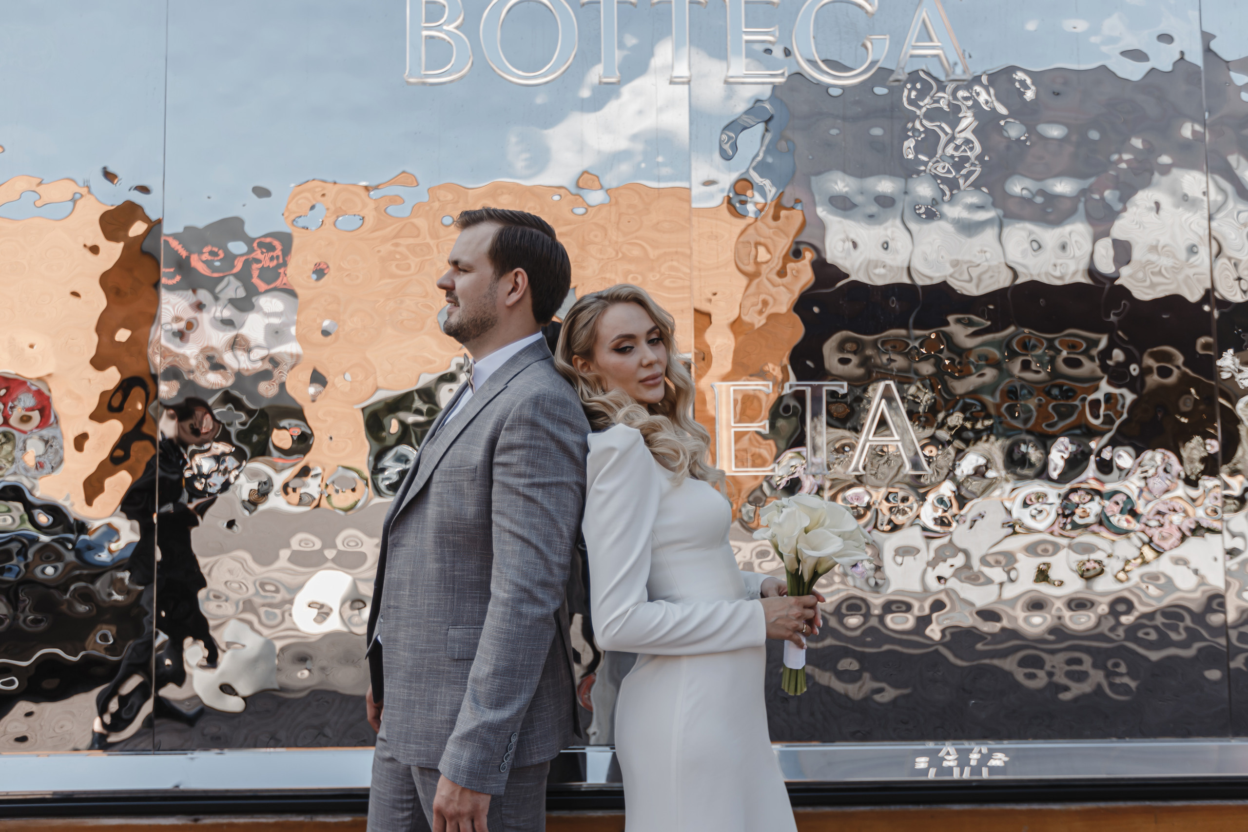 ЗАГС Барвиха Luxury Village