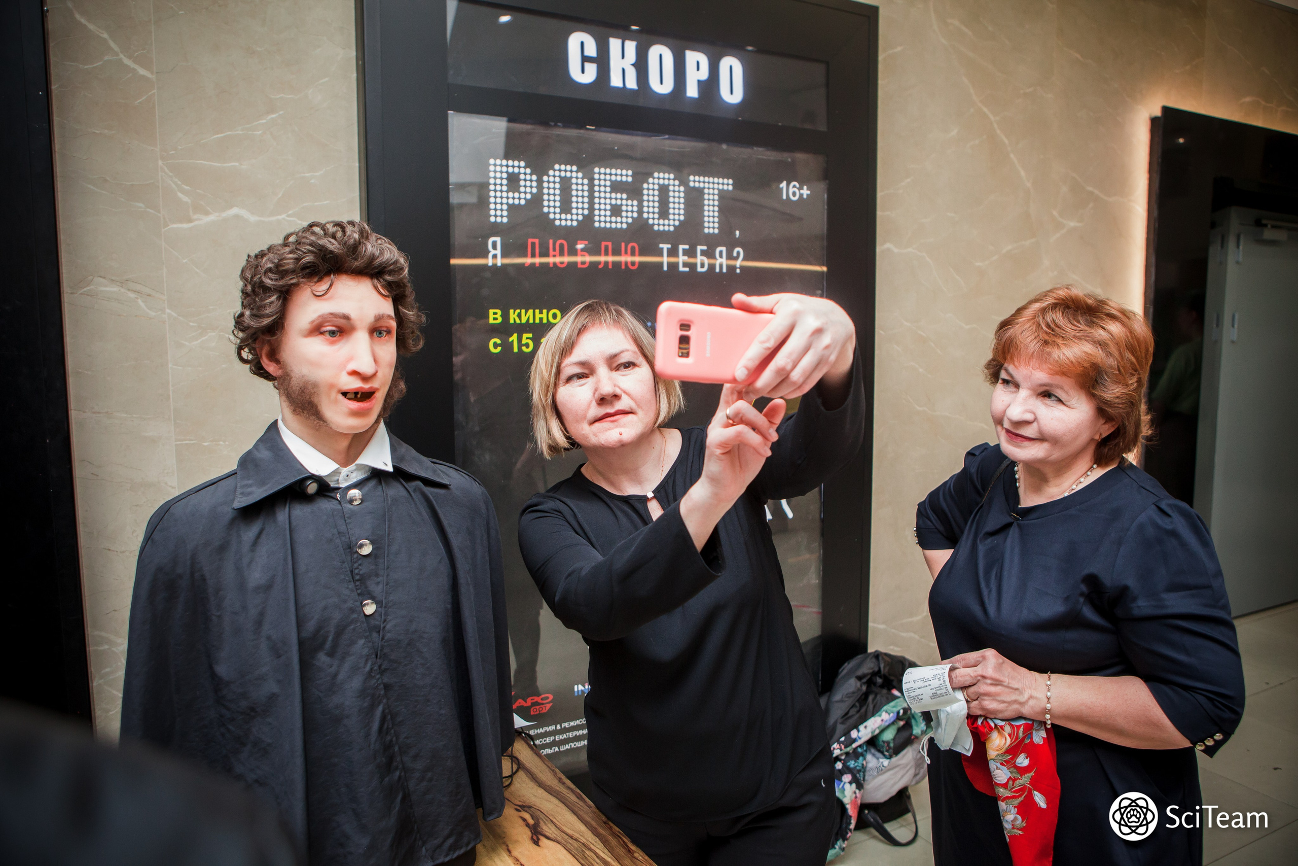 Репортаж. Великолепный фотограф Александр Захарченко