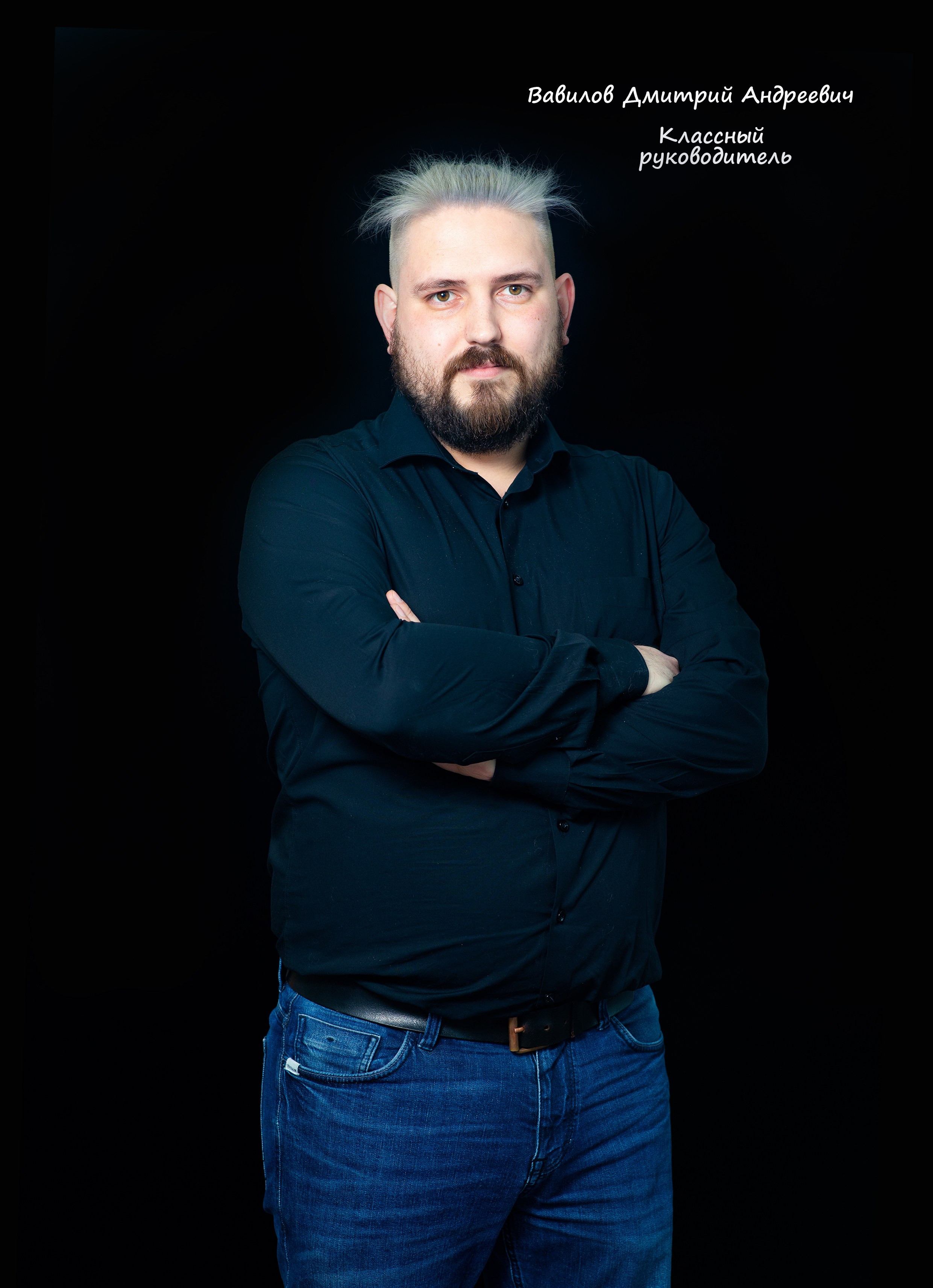 9-11 классы «Черный квадрат» Много страничный с типографскими страницами 5500. Art photographer Nino