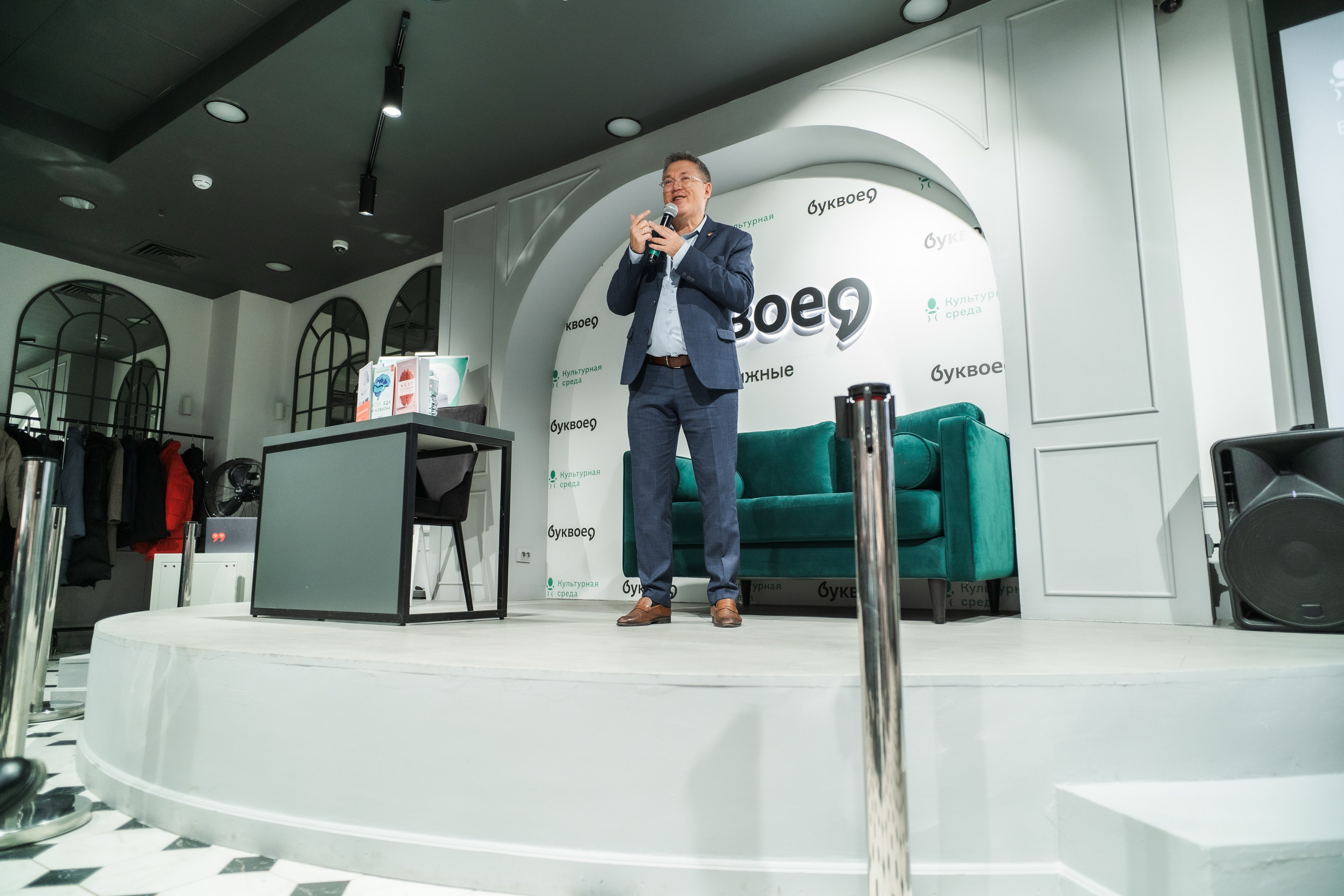 Вячеслав Дубынин — Презентация книги «Мозг: еда и новизна». Фотограф в Санкт-Петербурге Алексеев Егор