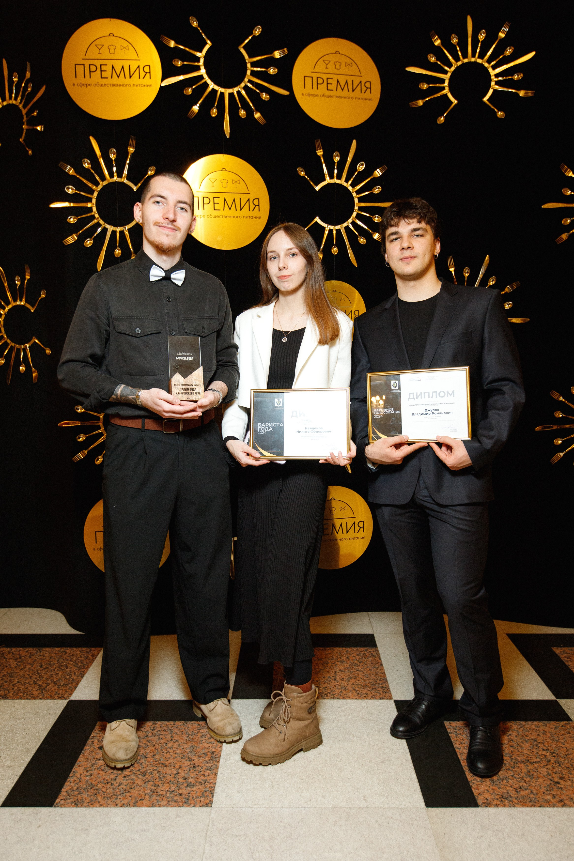 ПРЕМИЯ В СФЕРЕ ОБЩЕСТВЕННОГО ПИТАНИЯ. СВОИ. ФОТООТЧЕТЫ-СОБЫТИЯ-МЕСТА