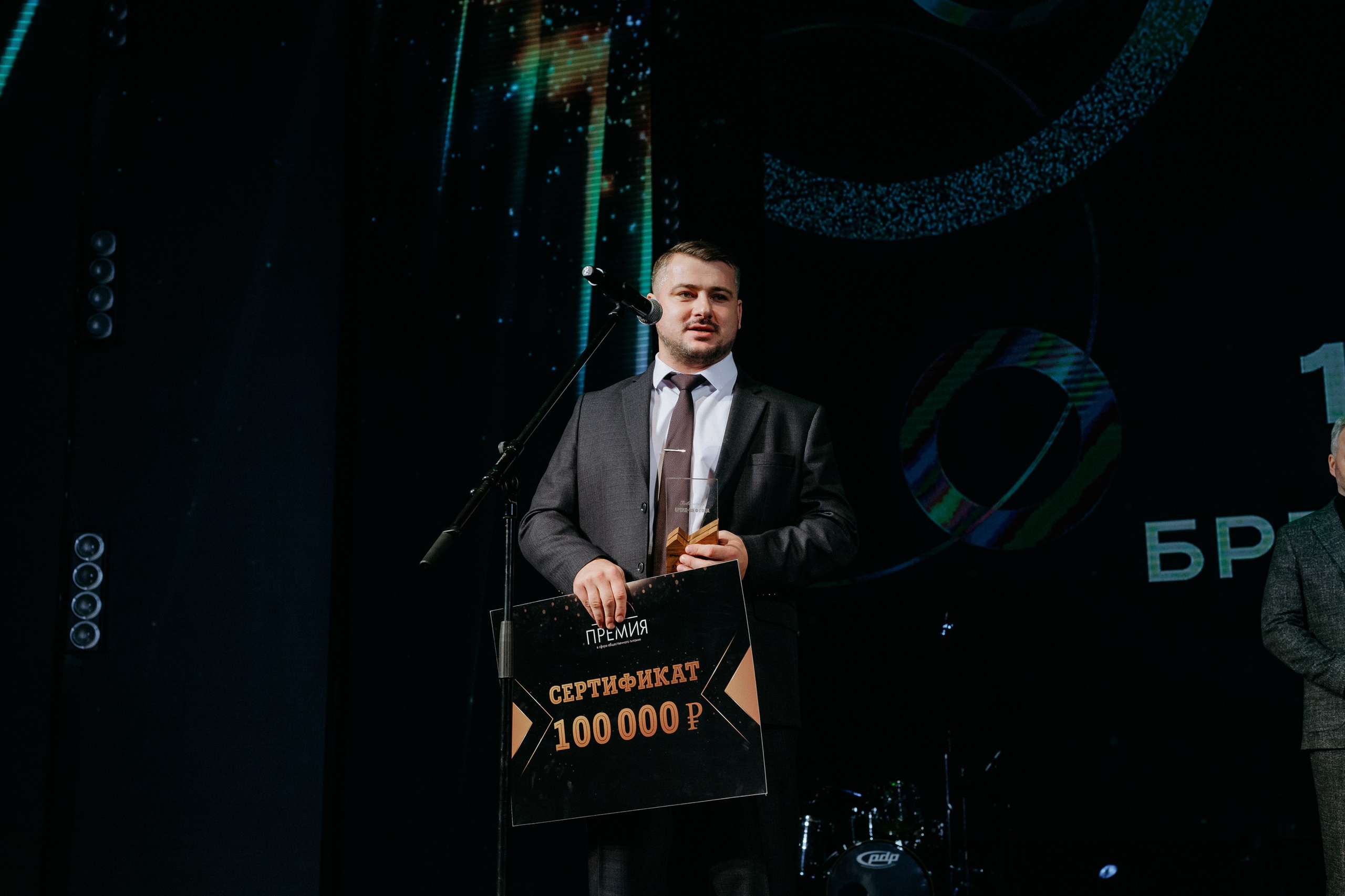 ПРЕМИЯ В СФЕРЕ ОБЩЕСТВЕННОГО ПИТАНИЯ. СВОИ. ФОТООТЧЕТЫ-СОБЫТИЯ-МЕСТА