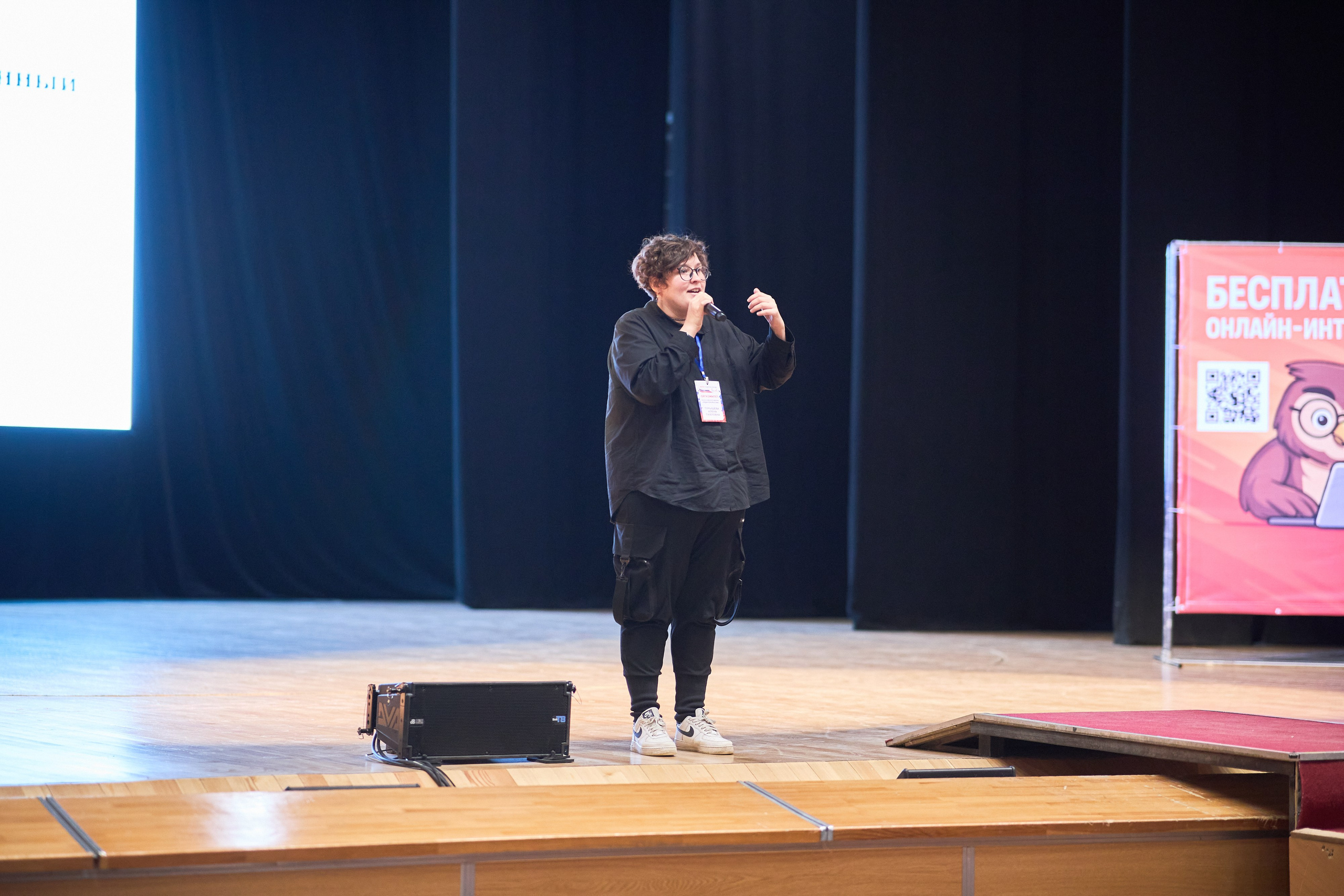 Форум Педагоги Россси'25. Фотограф из Екатеринбурга Тёма Дубовцев