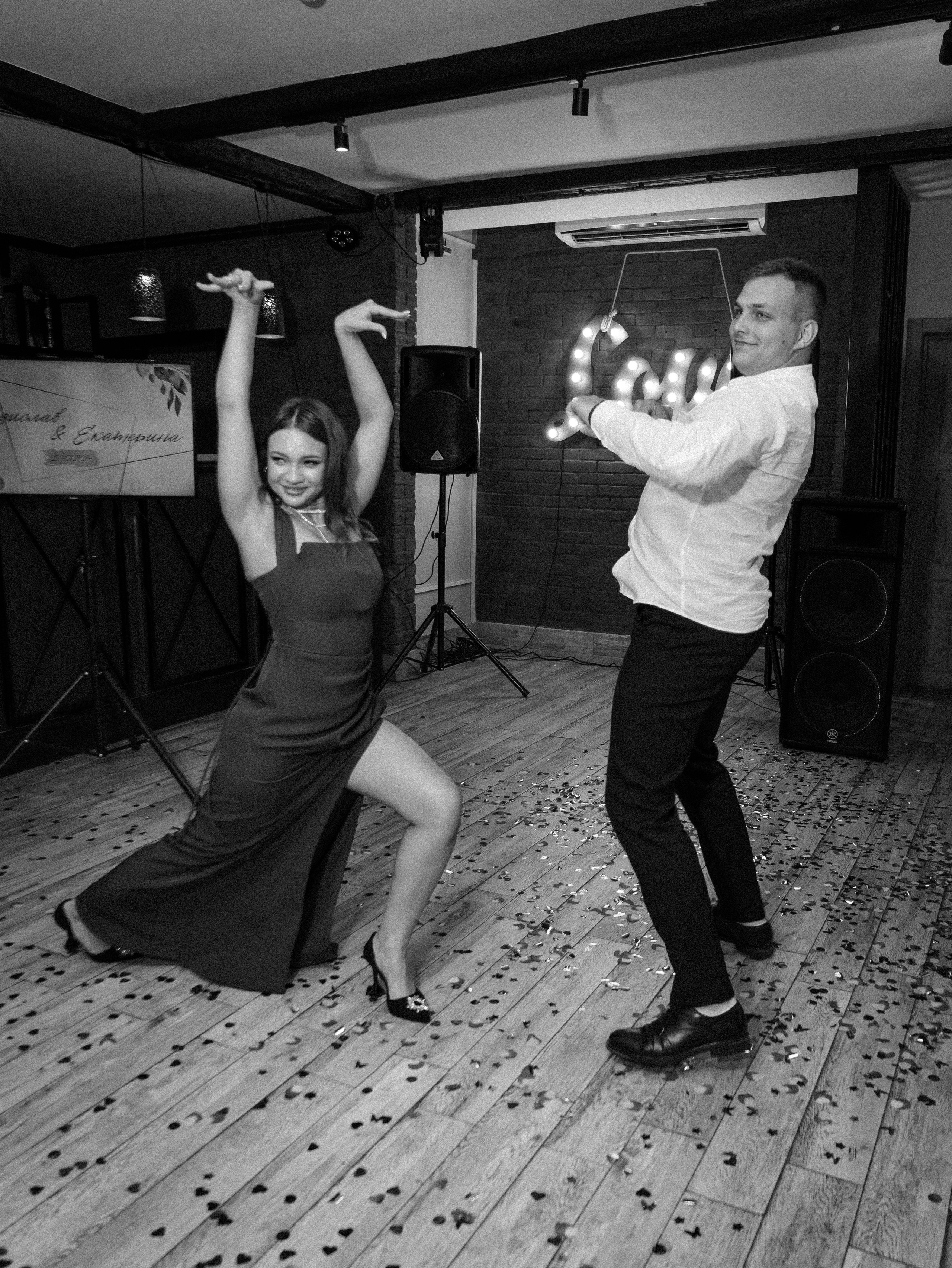 Свадьба — Владислав & Екатерина 24.08.24. Фотограф Москва