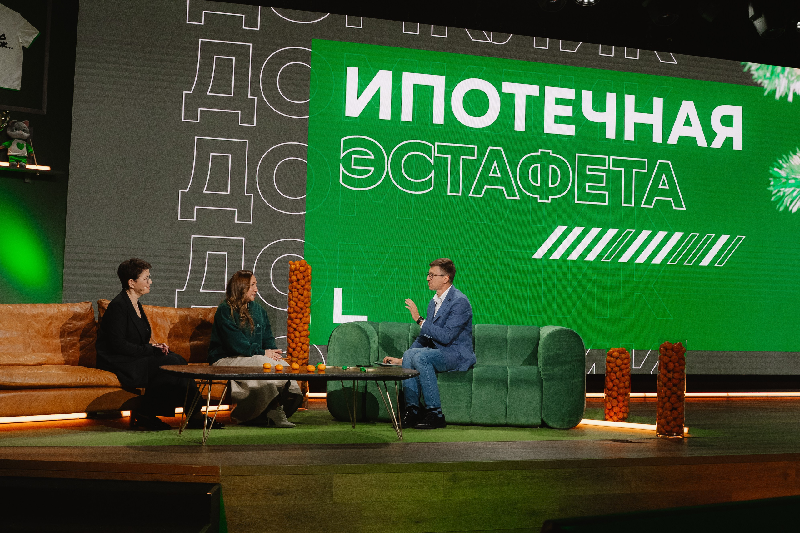 Дом.Клик. — награждение. Фотограф — Ася Орехова