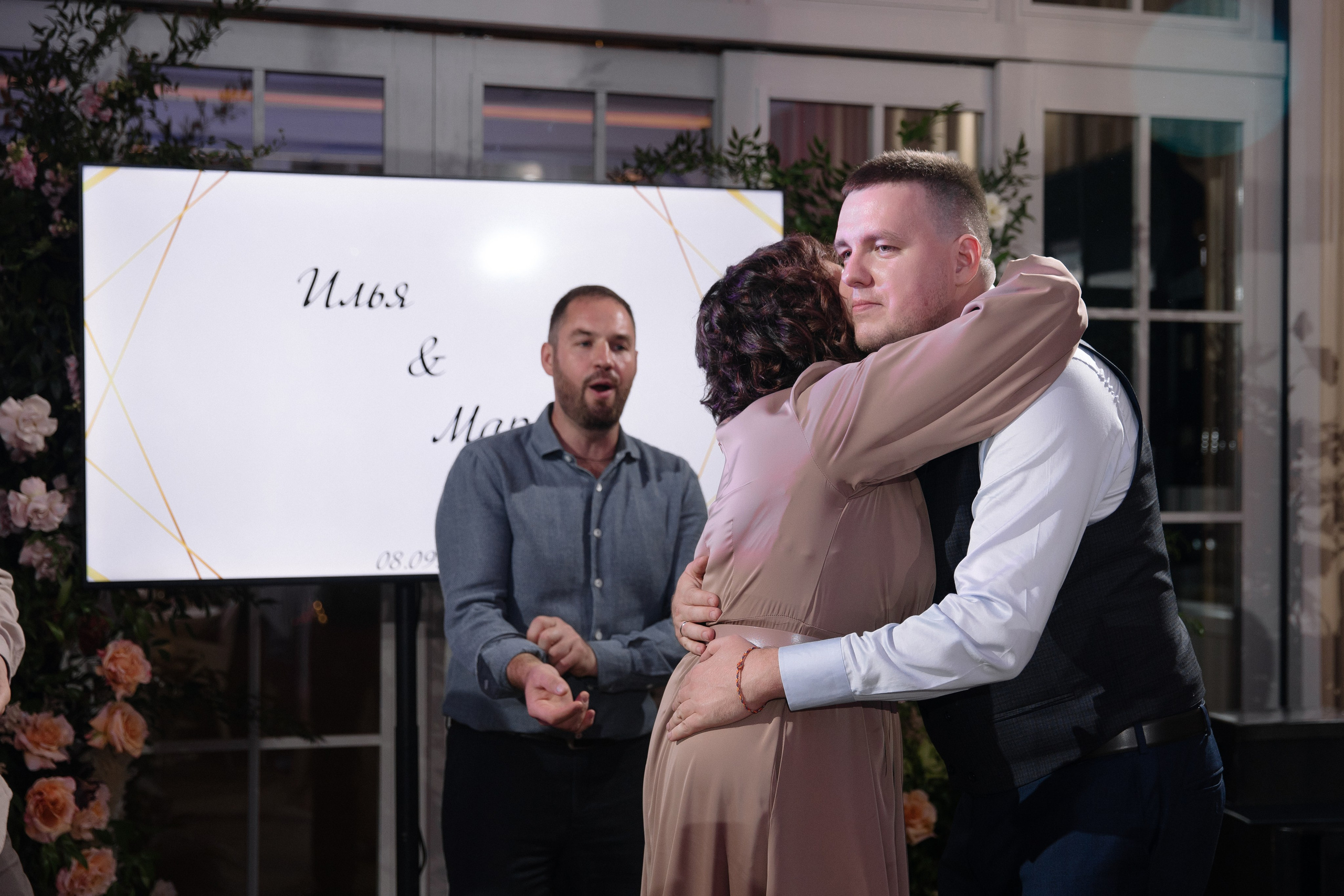 Маша & Илья. Свадебный фотограф Екатерина Тимукина